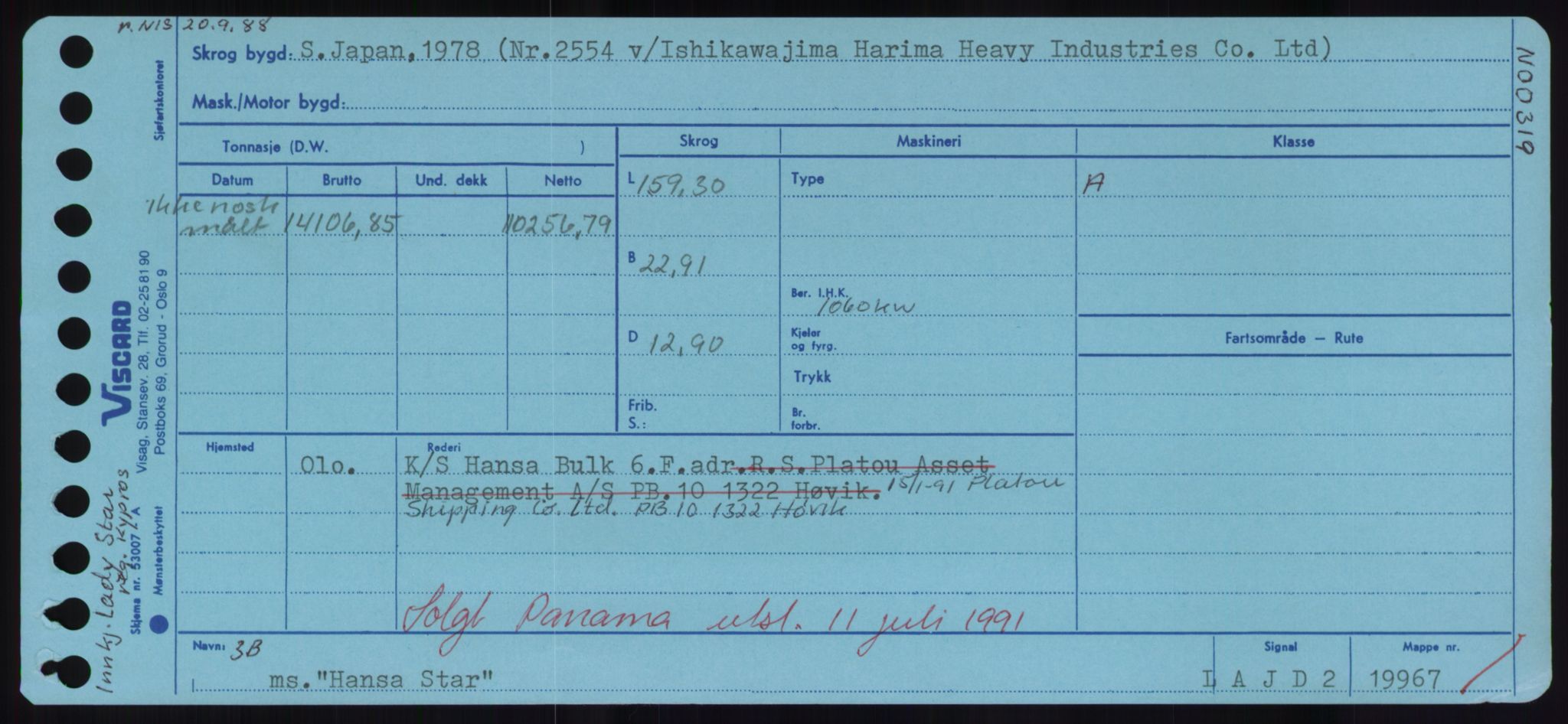 Sjøfartsdirektoratet med forløpere, Skipsmålingen, RA/S-1627/H/Hd/L0014: Fartøy, H-Havl, p. 251