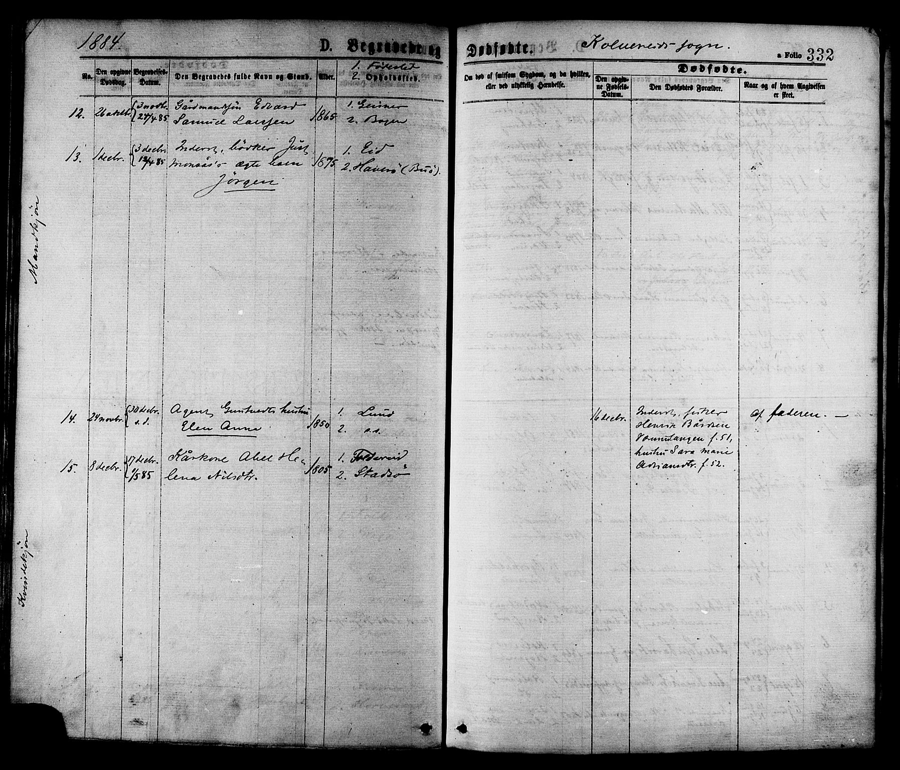 Ministerialprotokoller, klokkerbøker og fødselsregistre - Nord-Trøndelag, SAT/A-1458/780/L0642: Parish register (official) no. 780A07 /1, 1874-1885, p. 332