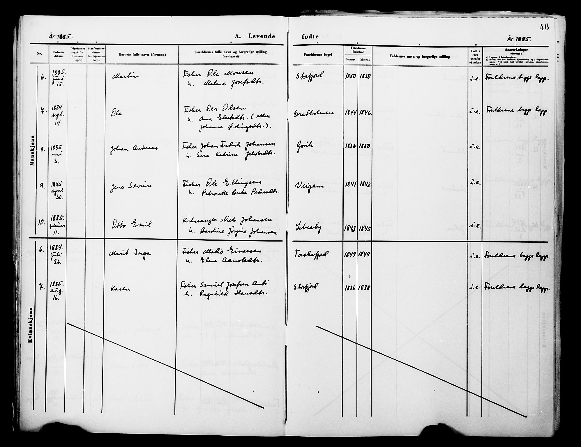 Lebesby sokneprestkontor, SATØ/S-1353/H/Ha/L0004kirke: Parish register (official) no. 4, 1870-1902, p. 46