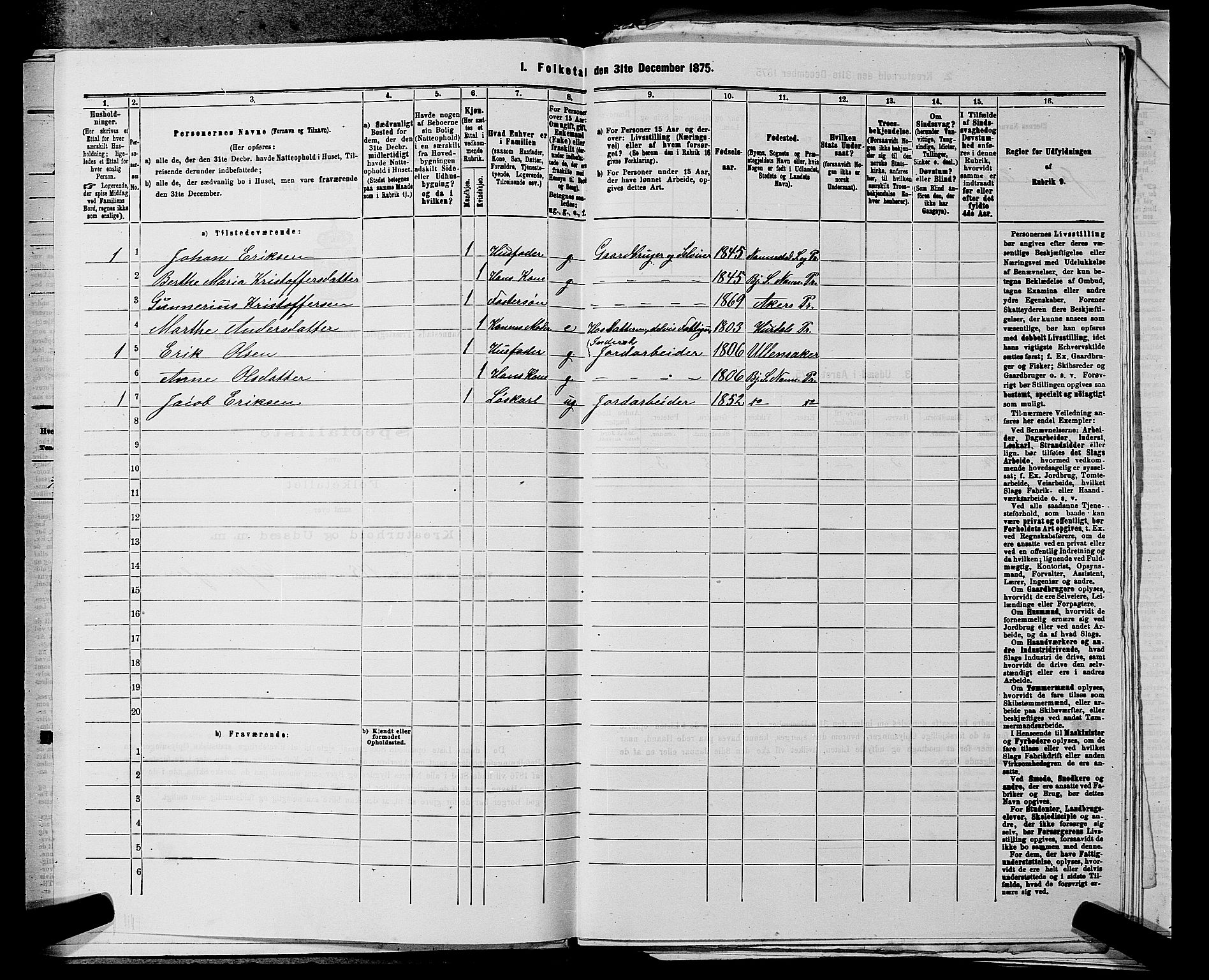 RA, 1875 census for 0238P Nannestad, 1875, p. 341