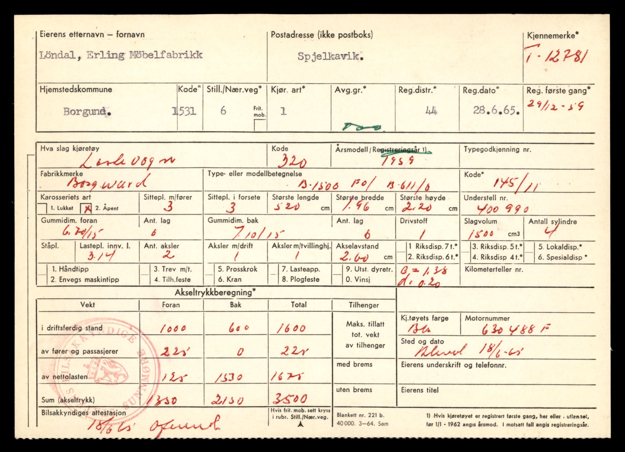 Møre og Romsdal vegkontor - Ålesund trafikkstasjon, AV/SAT-A-4099/F/Fe/L0035: Registreringskort for kjøretøy T 12653 - T 12829, 1927-1998, p. 2160