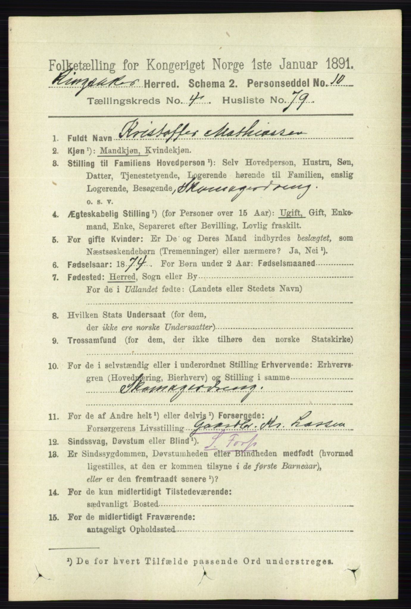 RA, 1891 census for 0412 Ringsaker, 1891, p. 2215