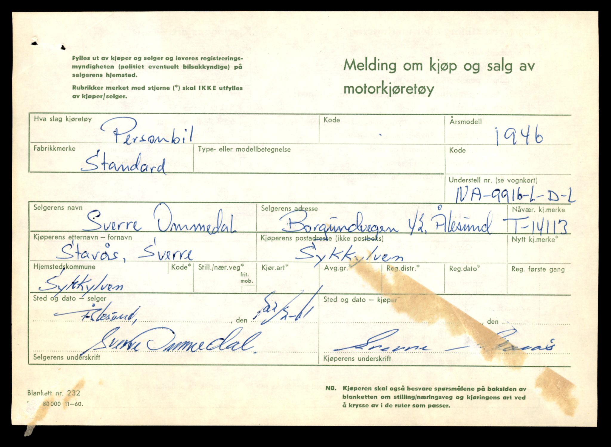 Møre og Romsdal vegkontor - Ålesund trafikkstasjon, AV/SAT-A-4099/F/Fe/L0043: Registreringskort for kjøretøy T 14080 - T 14204, 1927-1998, p. 925