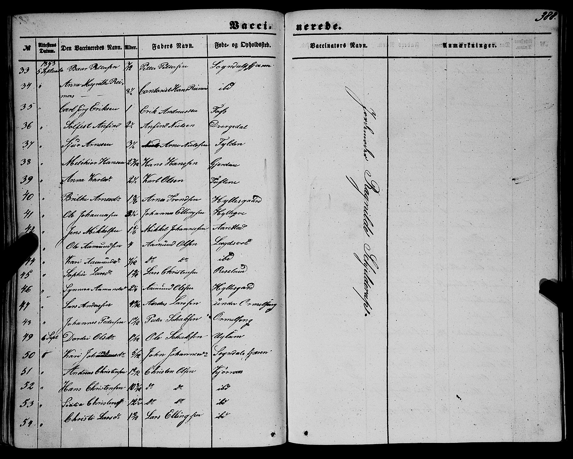 Sogndal sokneprestembete, AV/SAB-A-81301/H/Haa/Haaa/L0012II: Parish register (official) no. A 12II, 1847-1877, p. 388