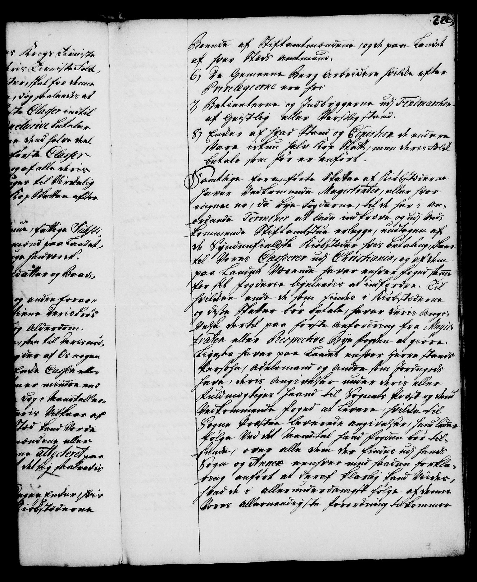Rentekammeret, Kammerkanselliet, RA/EA-3111/G/Gg/Gga/L0005: Norsk ekspedisjonsprotokoll med register (merket RK 53.5), 1741-1749, p. 226