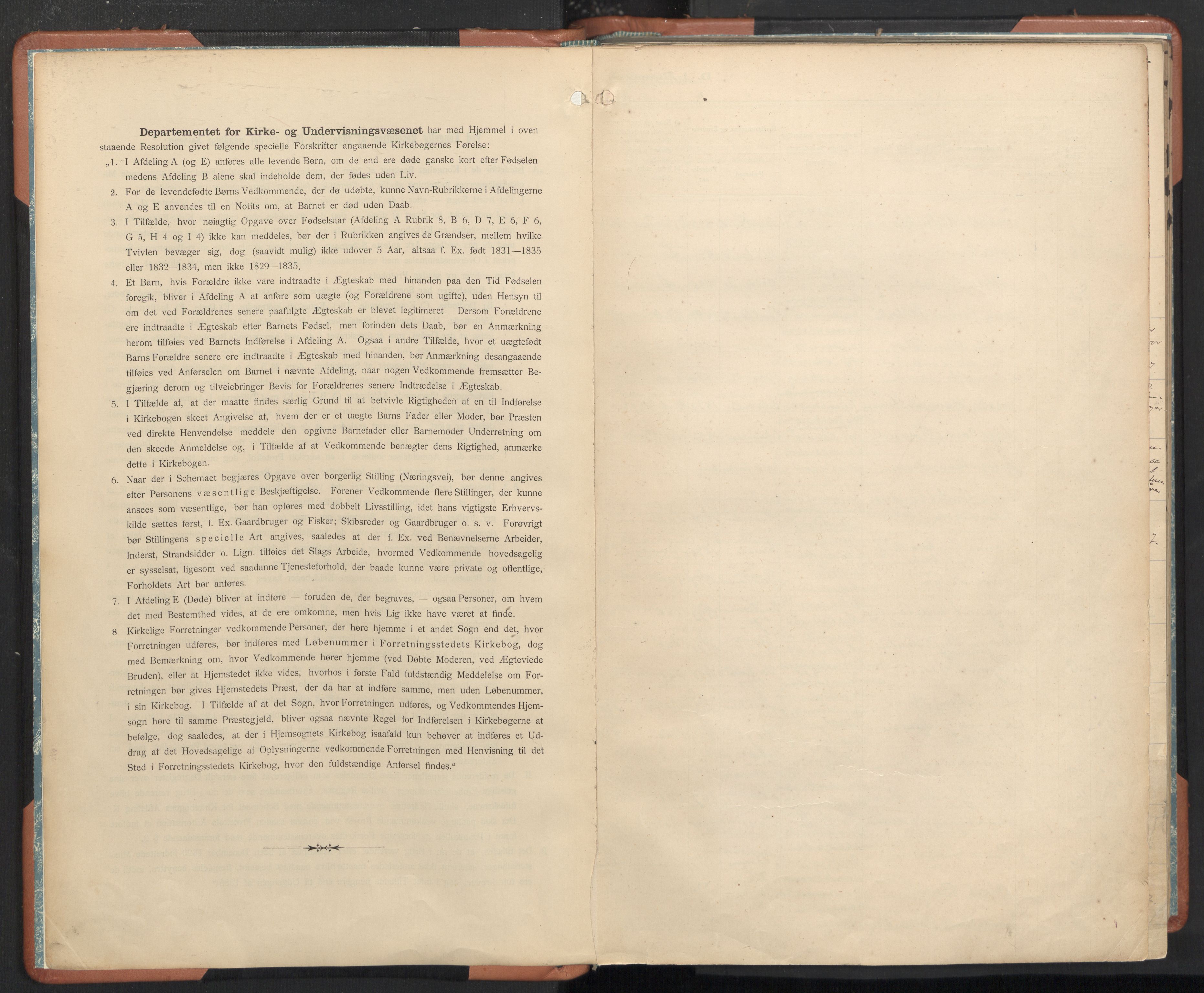 Ministerialprotokoller, klokkerbøker og fødselsregistre - Sør-Trøndelag, AV/SAT-A-1456/605/L0245: Parish register (official) no. 605A07, 1916-1938