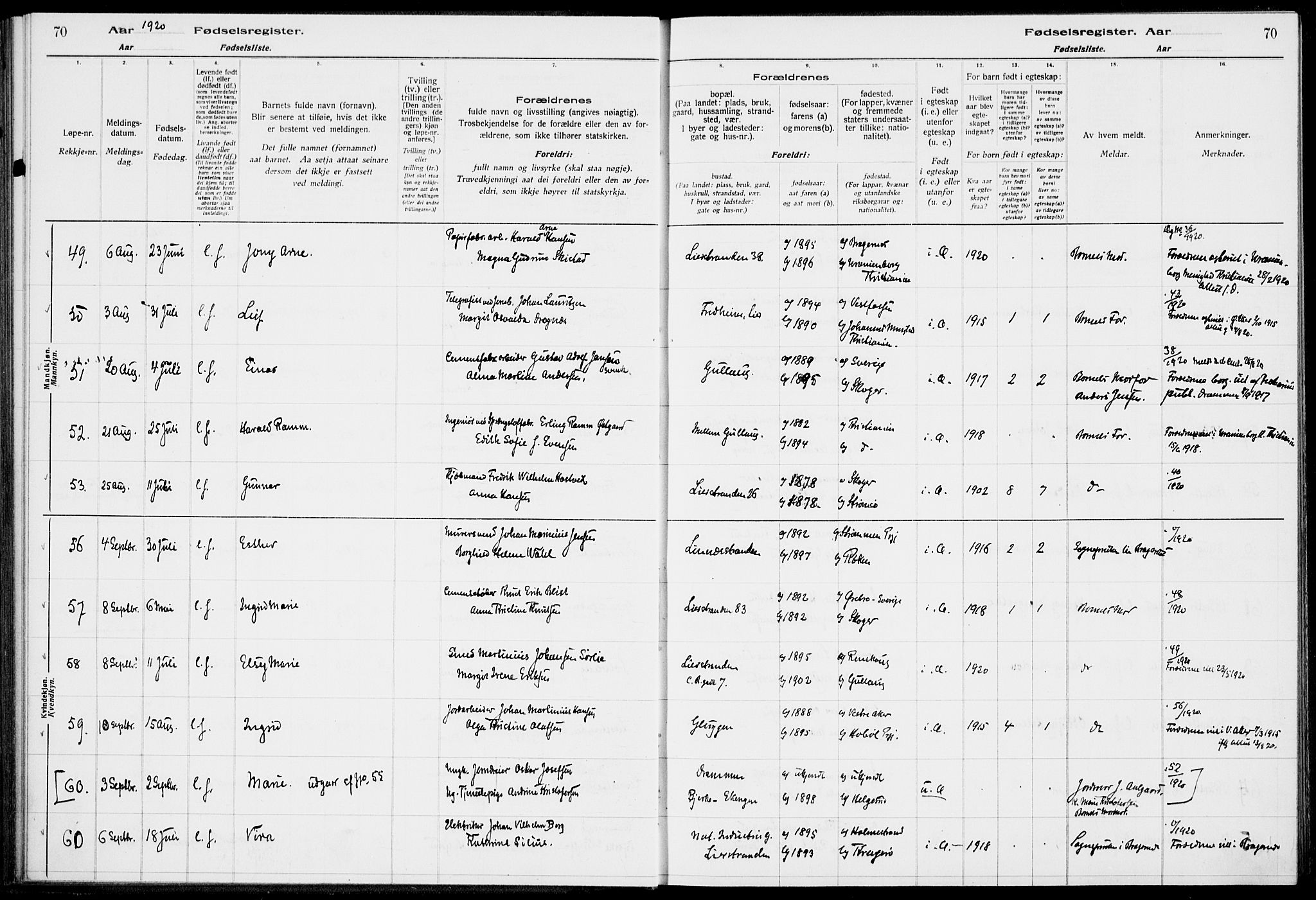 Lier kirkebøker, AV/SAKO-A-230/J/Ja/L0001: Birth register no. 1, 1916-1928, p. 70