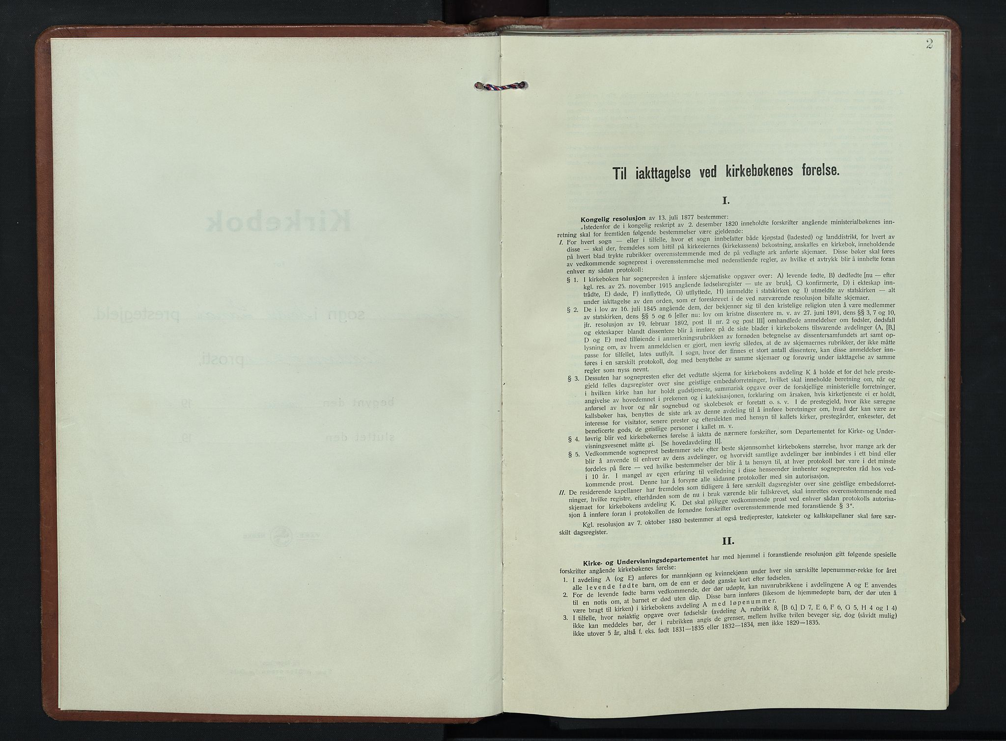 Nordre Land prestekontor, SAH/PREST-124/H/Ha/Hab/L0007: Parish register (copy) no. 7, 1930-1953, p. 2