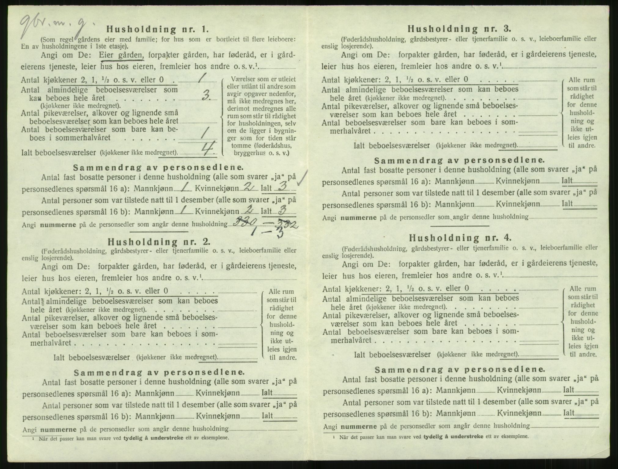 SAT, 1920 census for Norddal, 1920, p. 584