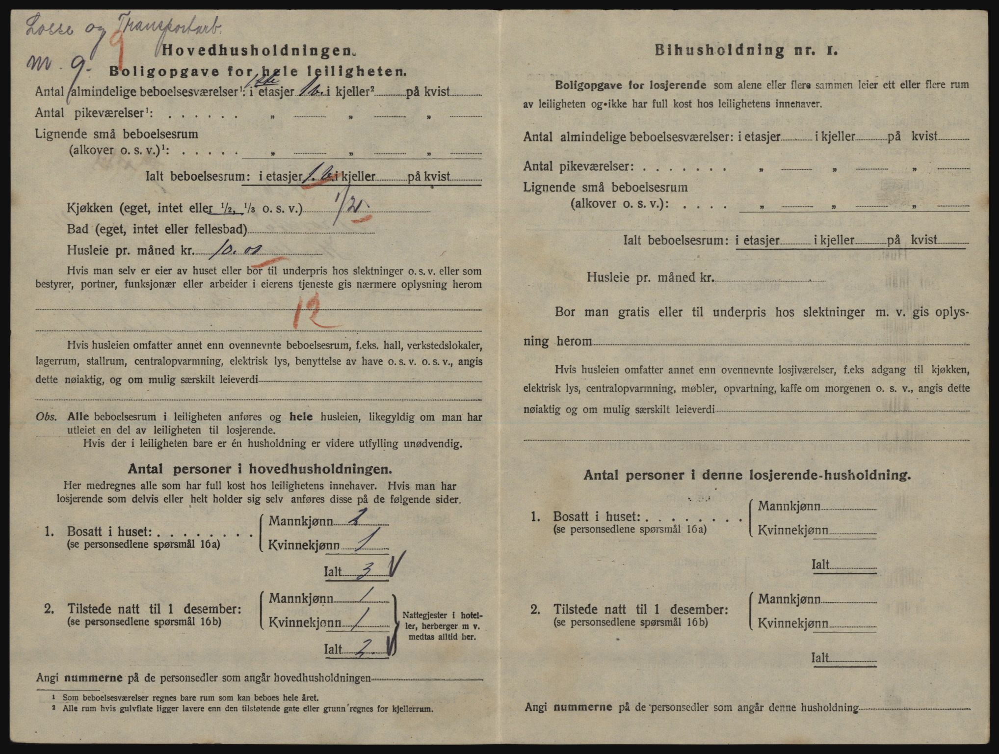 SATØ, 1920 census for Tromsø, 1920, p. 6634