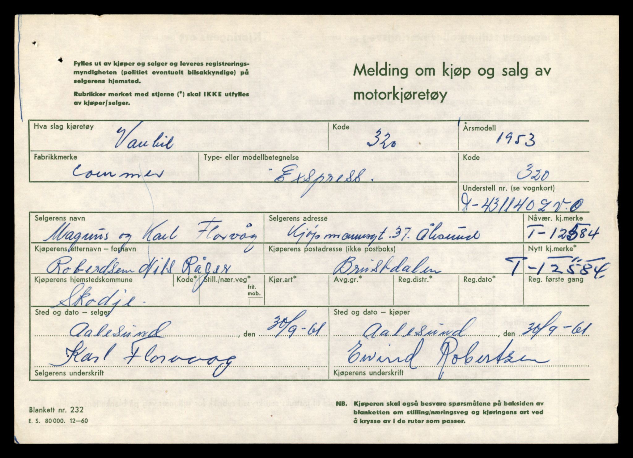 Møre og Romsdal vegkontor - Ålesund trafikkstasjon, AV/SAT-A-4099/F/Fe/L0034: Registreringskort for kjøretøy T 12500 - T 12652, 1927-1998, p. 1638