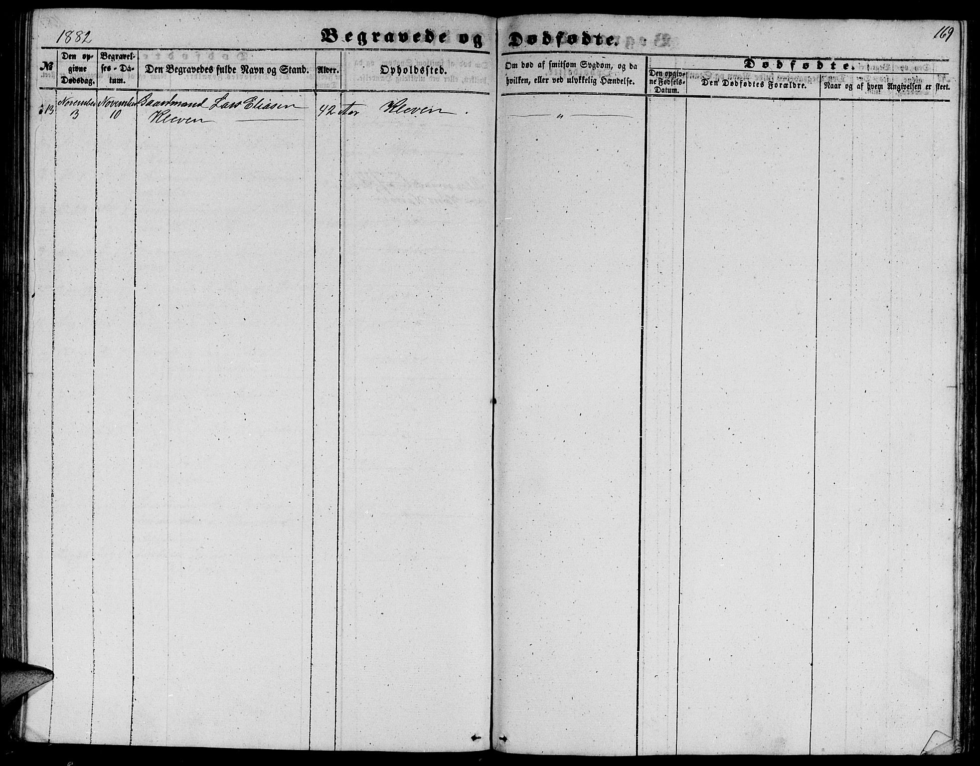 Ministerialprotokoller, klokkerbøker og fødselsregistre - Møre og Romsdal, AV/SAT-A-1454/509/L0111: Parish register (copy) no. 509C01, 1854-1882, p. 169