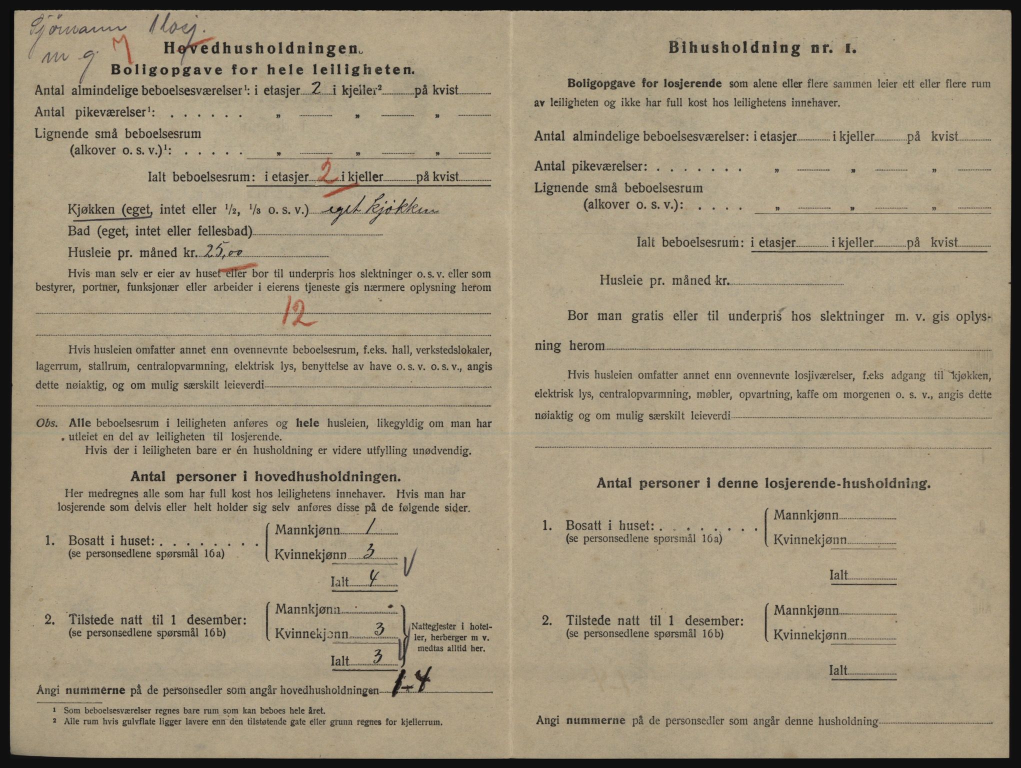 SATØ, 1920 census for Tromsø, 1920, p. 5398