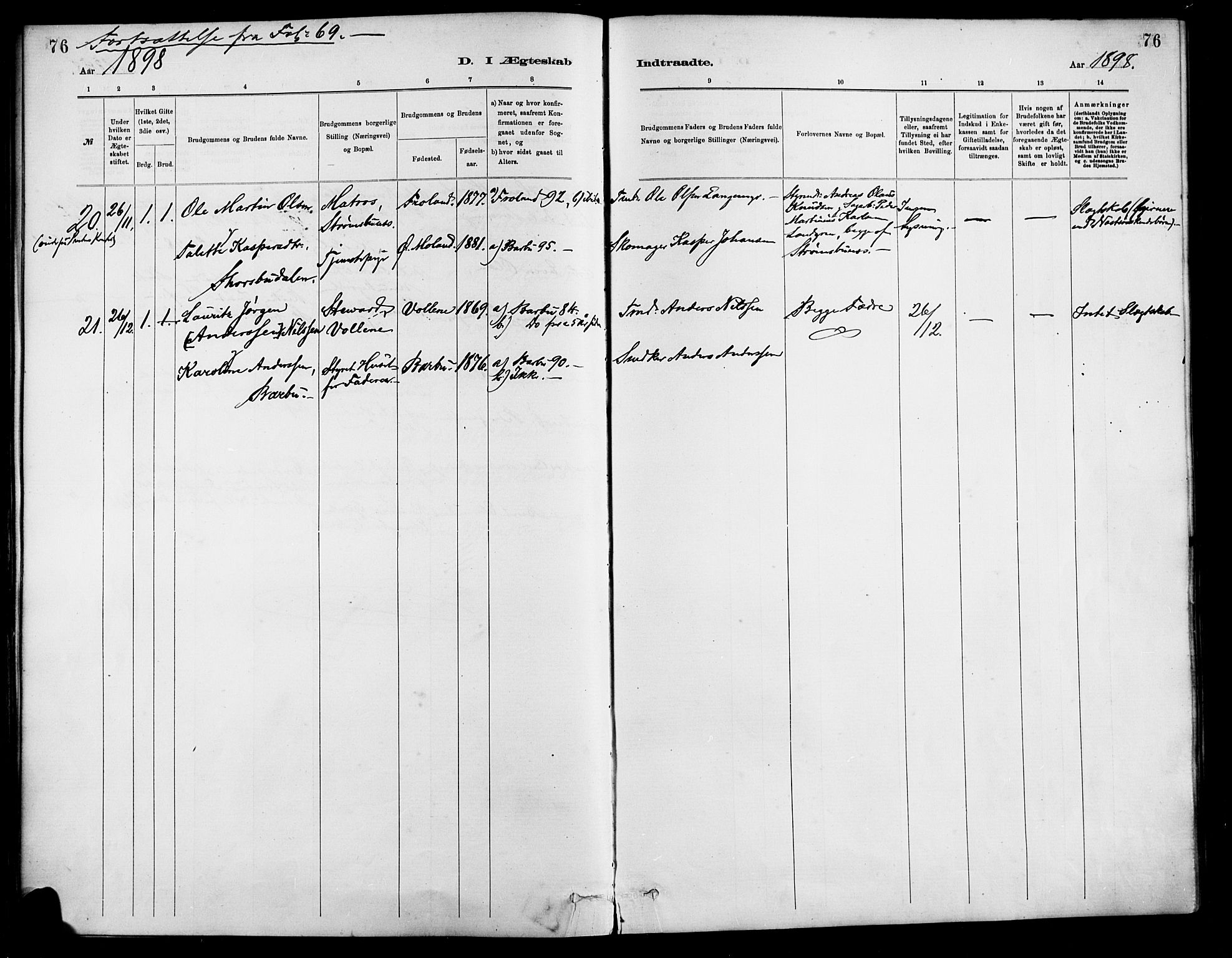 Barbu sokneprestkontor, AV/SAK-1111-0003/F/Fa/L0003: Parish register (official) no. A 3, 1883-1898, p. 76