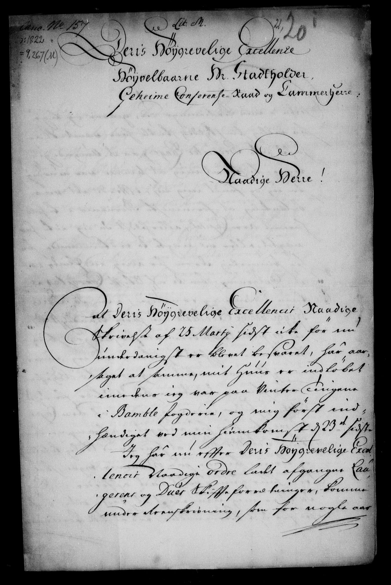 Danske Kanselli, Skapsaker, AV/RA-EA-4061/F/L0036: Skap 9, pakke 251-268, 1671-1739, p. 342