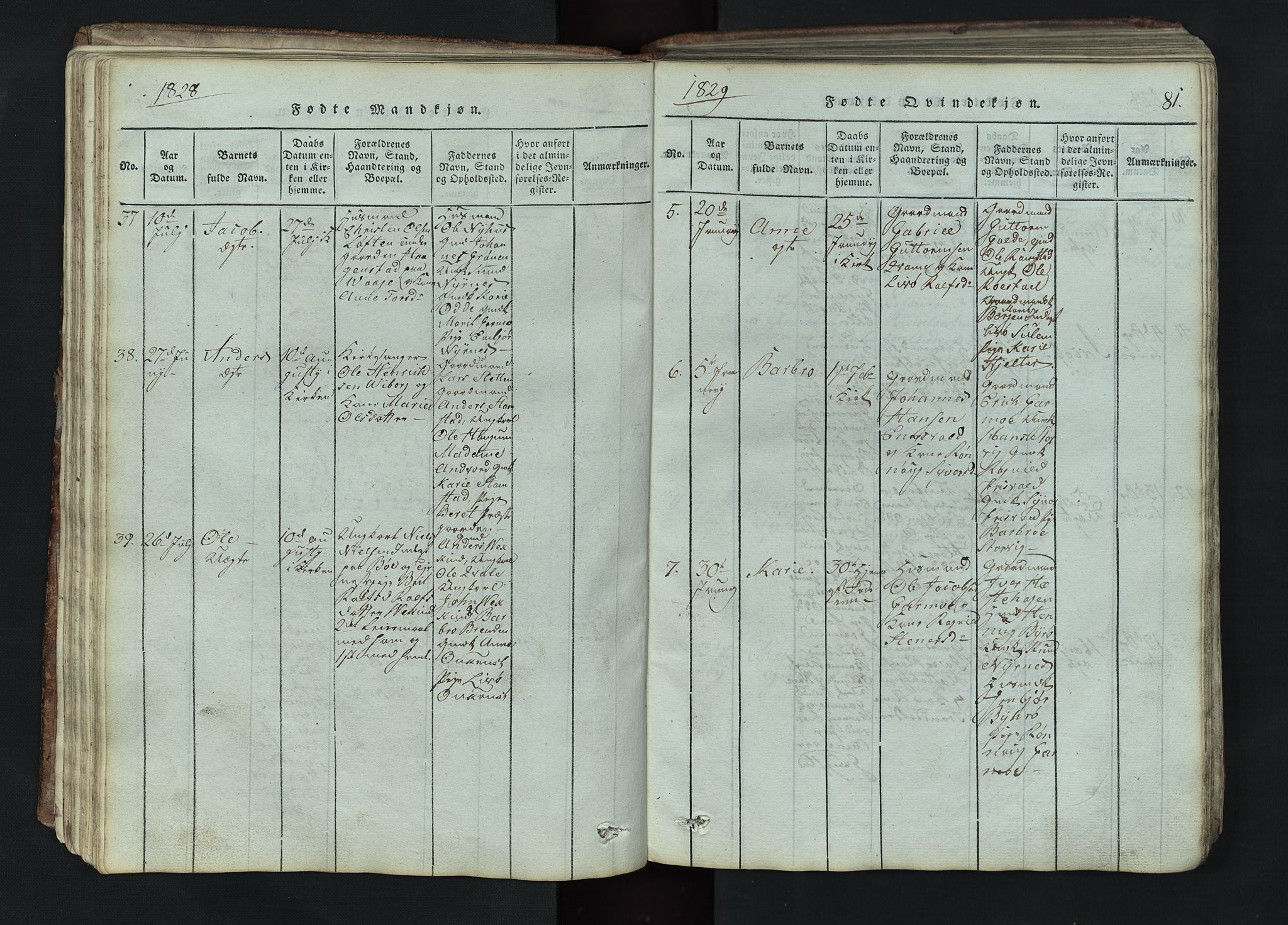 Lom prestekontor, SAH/PREST-070/L/L0002: Parish register (copy) no. 2, 1815-1844, p. 81