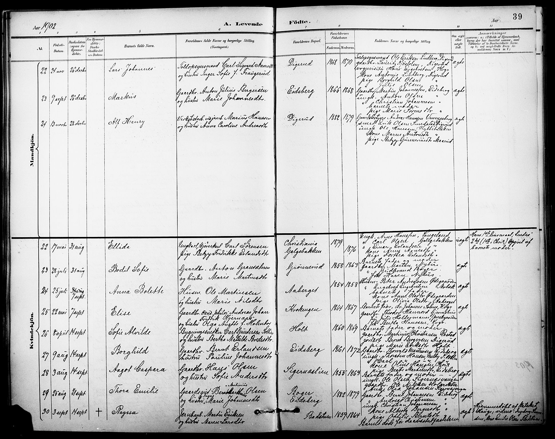 Vinger prestekontor, AV/SAH-PREST-024/H/Ha/Hab/L0003: Parish register (copy) no. 3, 1895-1920, p. 39