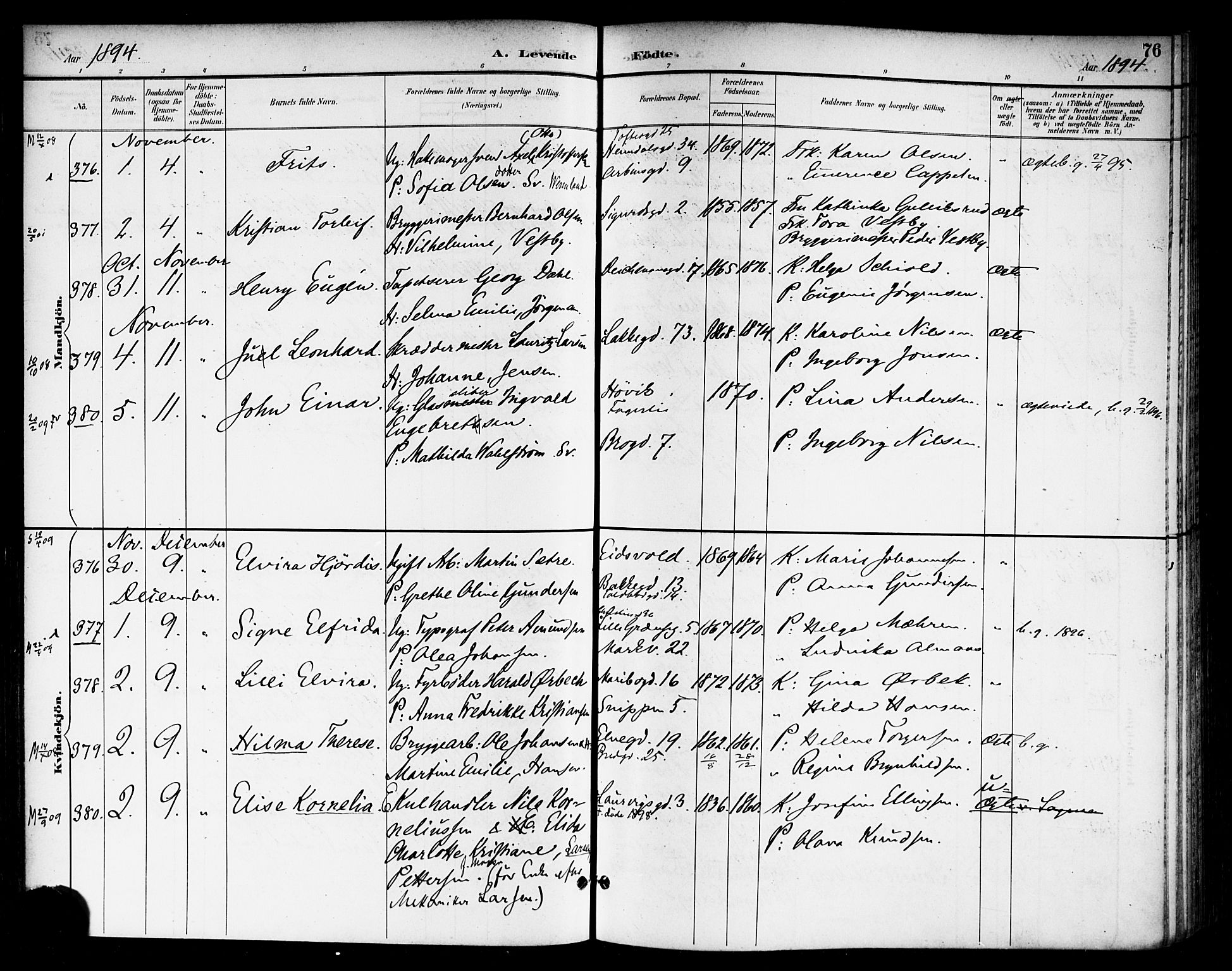 Rikshospitalet prestekontor Kirkebøker, SAO/A-10309b/F/L0009: Parish register (official) no. 9, 1894-1897, p. 76