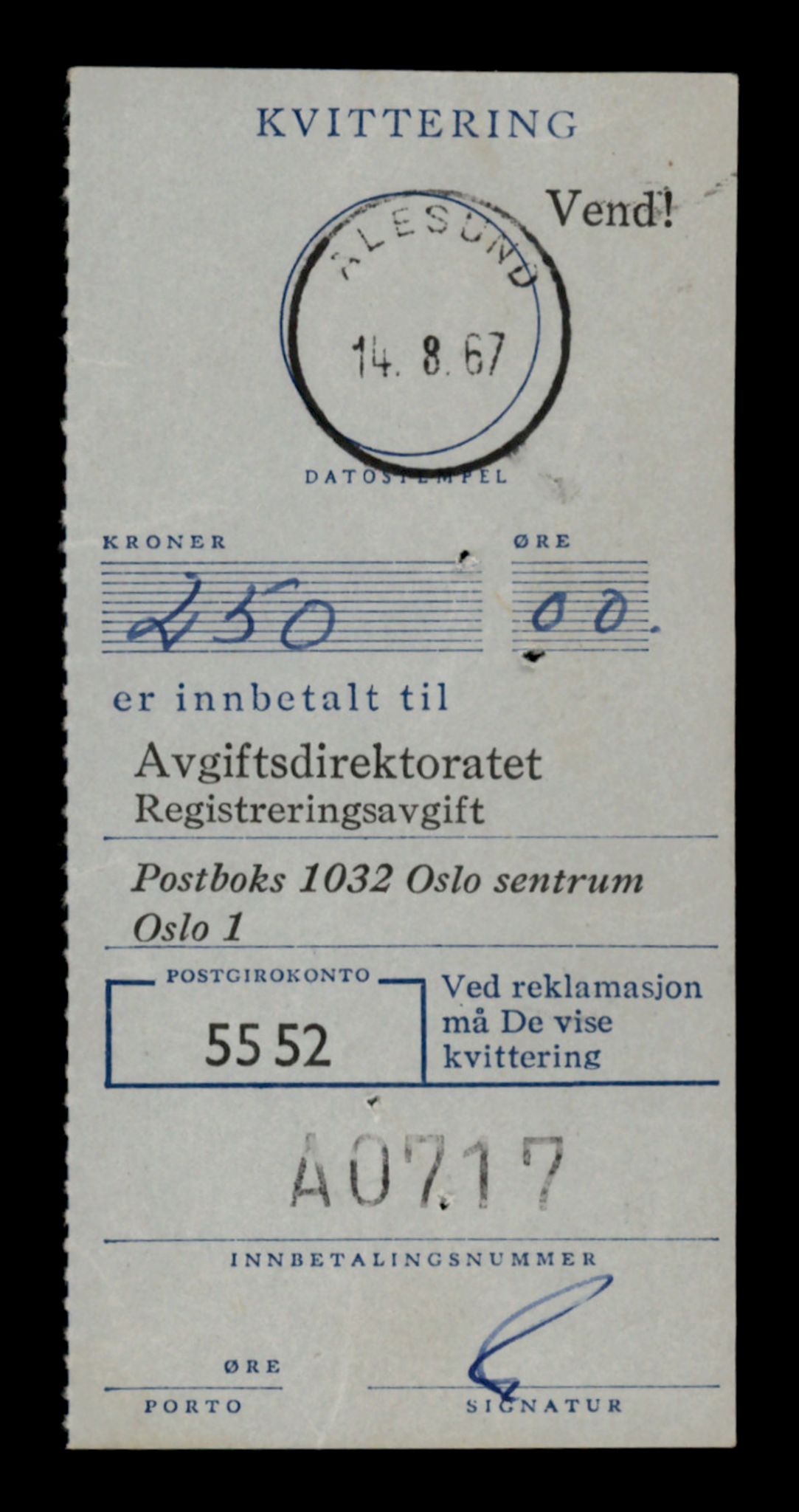 Møre og Romsdal vegkontor - Ålesund trafikkstasjon, AV/SAT-A-4099/F/Fe/L0048: Registreringskort for kjøretøy T 14721 - T 14863, 1927-1998, p. 922
