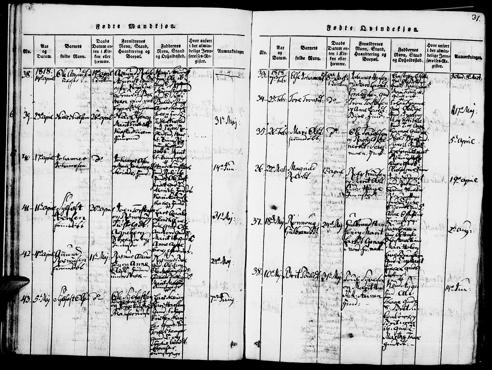 Lom prestekontor, AV/SAH-PREST-070/K/L0004: Parish register (official) no. 4, 1815-1825, p. 31