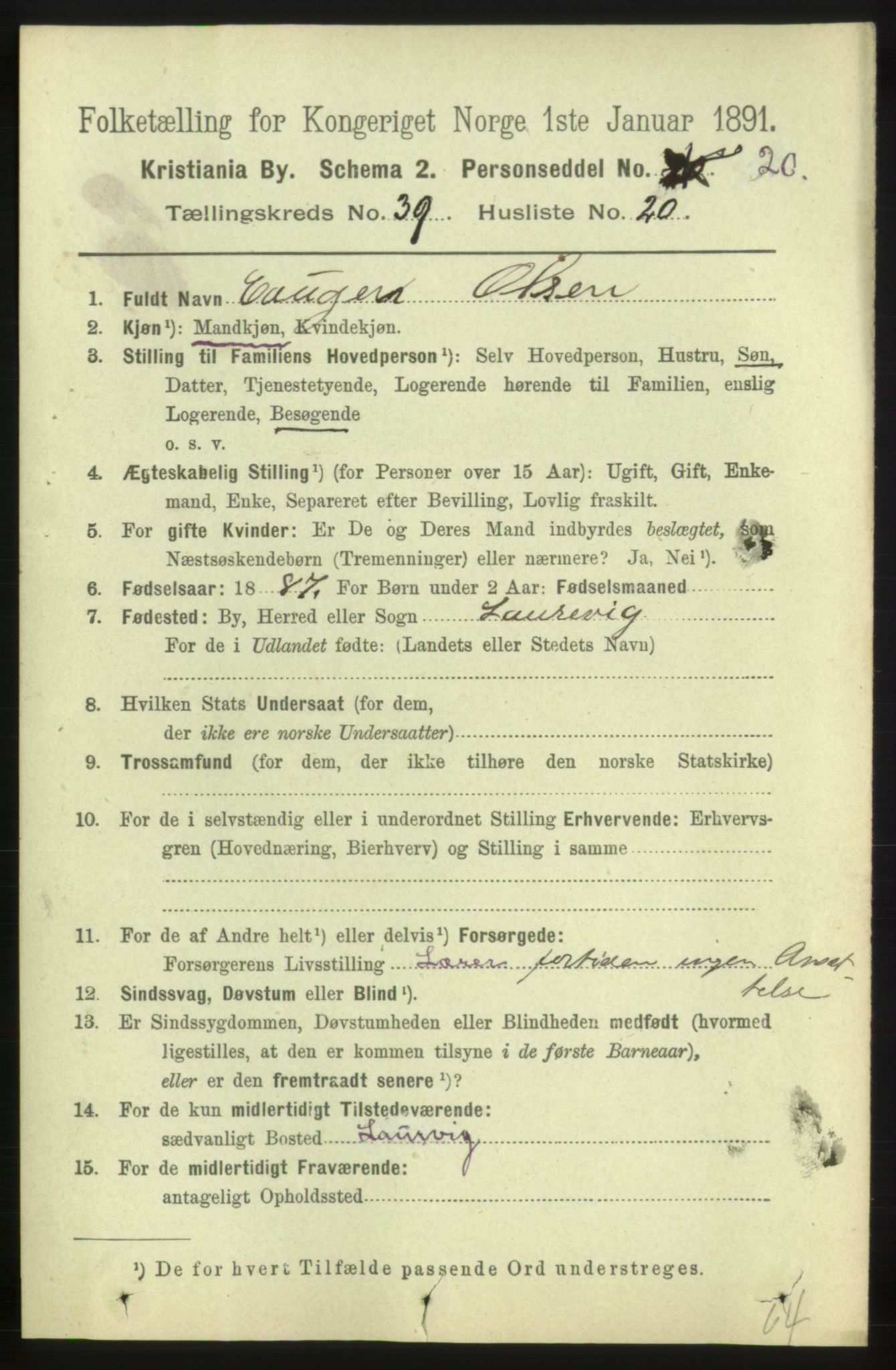 RA, 1891 census for 0301 Kristiania, 1891, p. 22332
