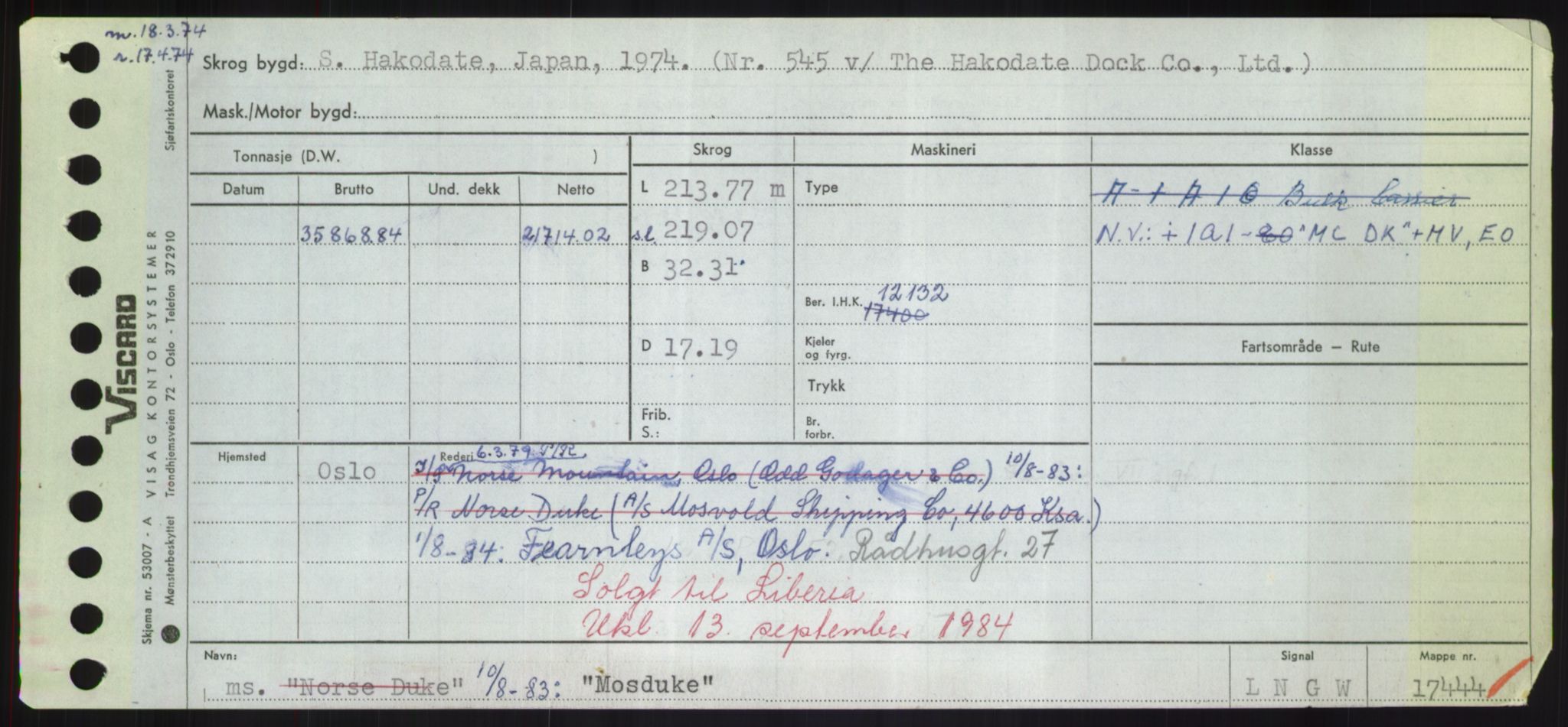 Sjøfartsdirektoratet med forløpere, Skipsmålingen, RA/S-1627/H/Hd/L0025: Fartøy, Min-Mås, p. 239