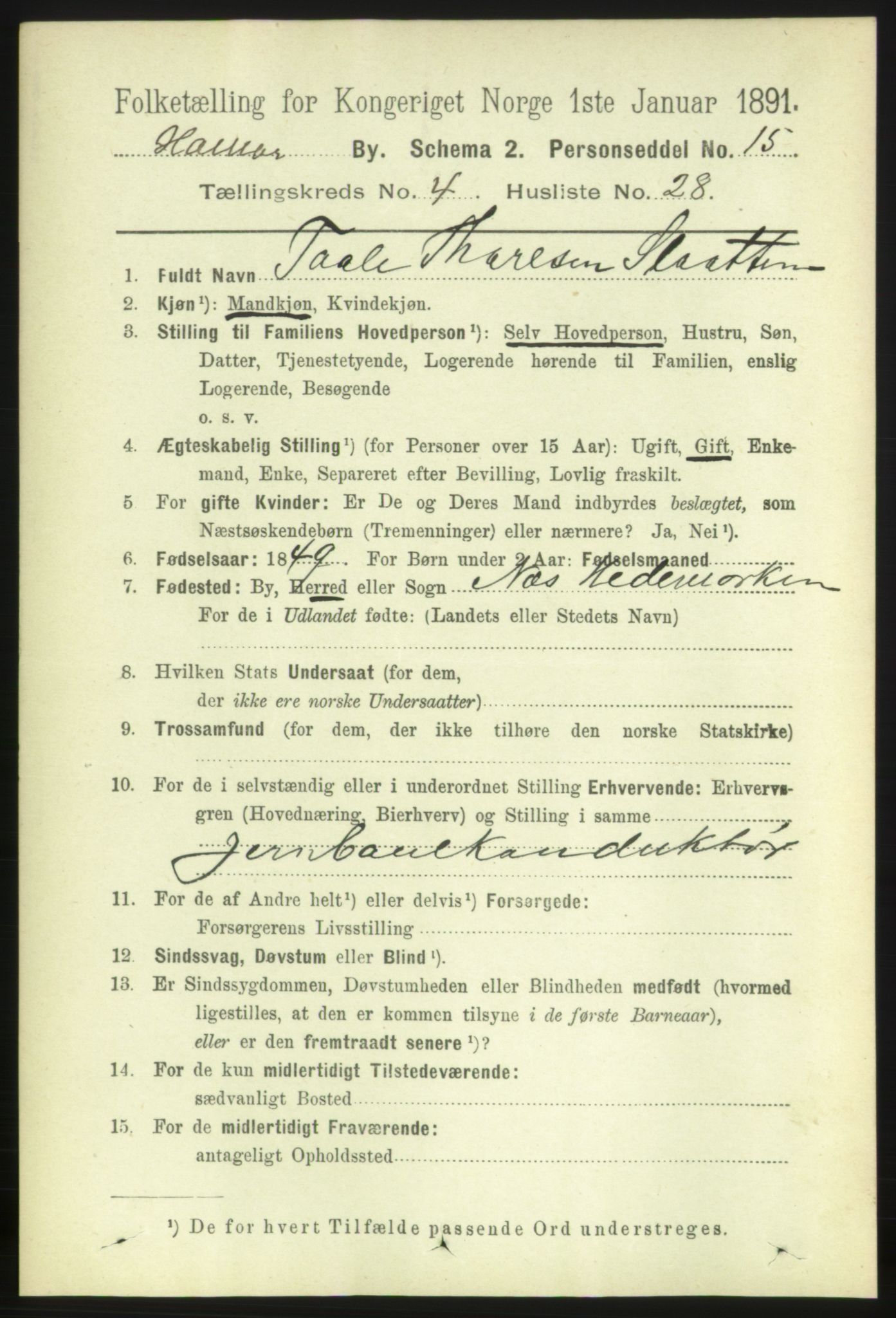 RA, 1891 census for 0401 Hamar, 1891, p. 3332