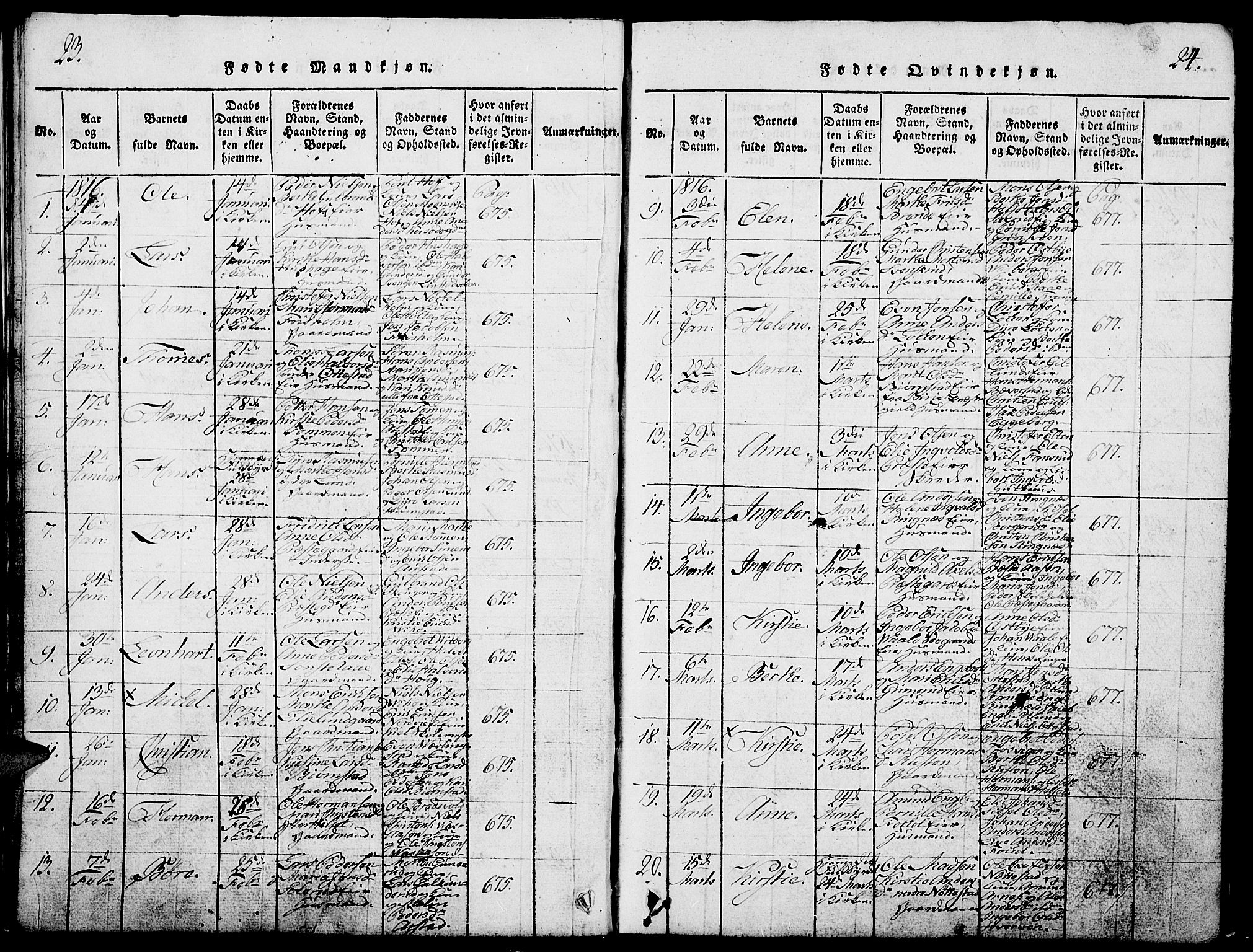 Stange prestekontor, AV/SAH-PREST-002/L/L0001: Parish register (copy) no. 1, 1814-1825, p. 23-24