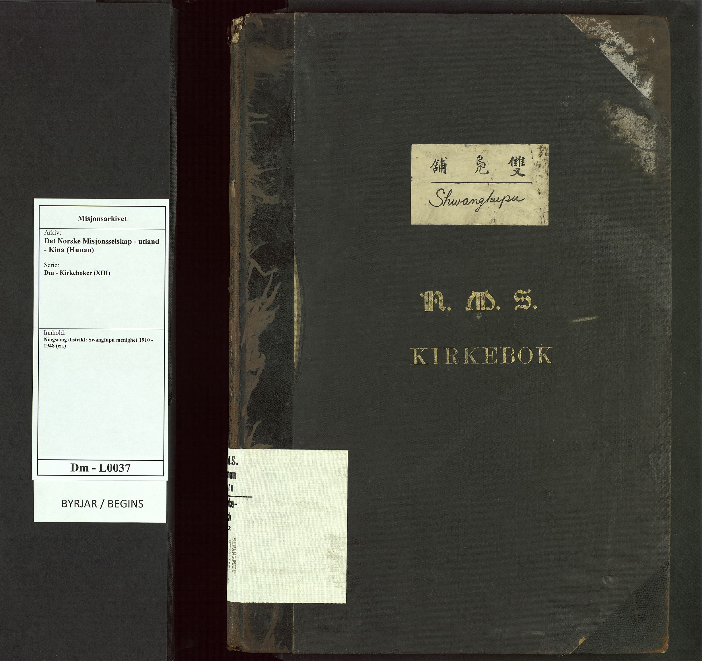 Det Norske Misjonsselskap - utland - Kina (Hunan), VID/MA-A-1065/Dm/L0037: Parish register (official) no. 75, 1910-1948