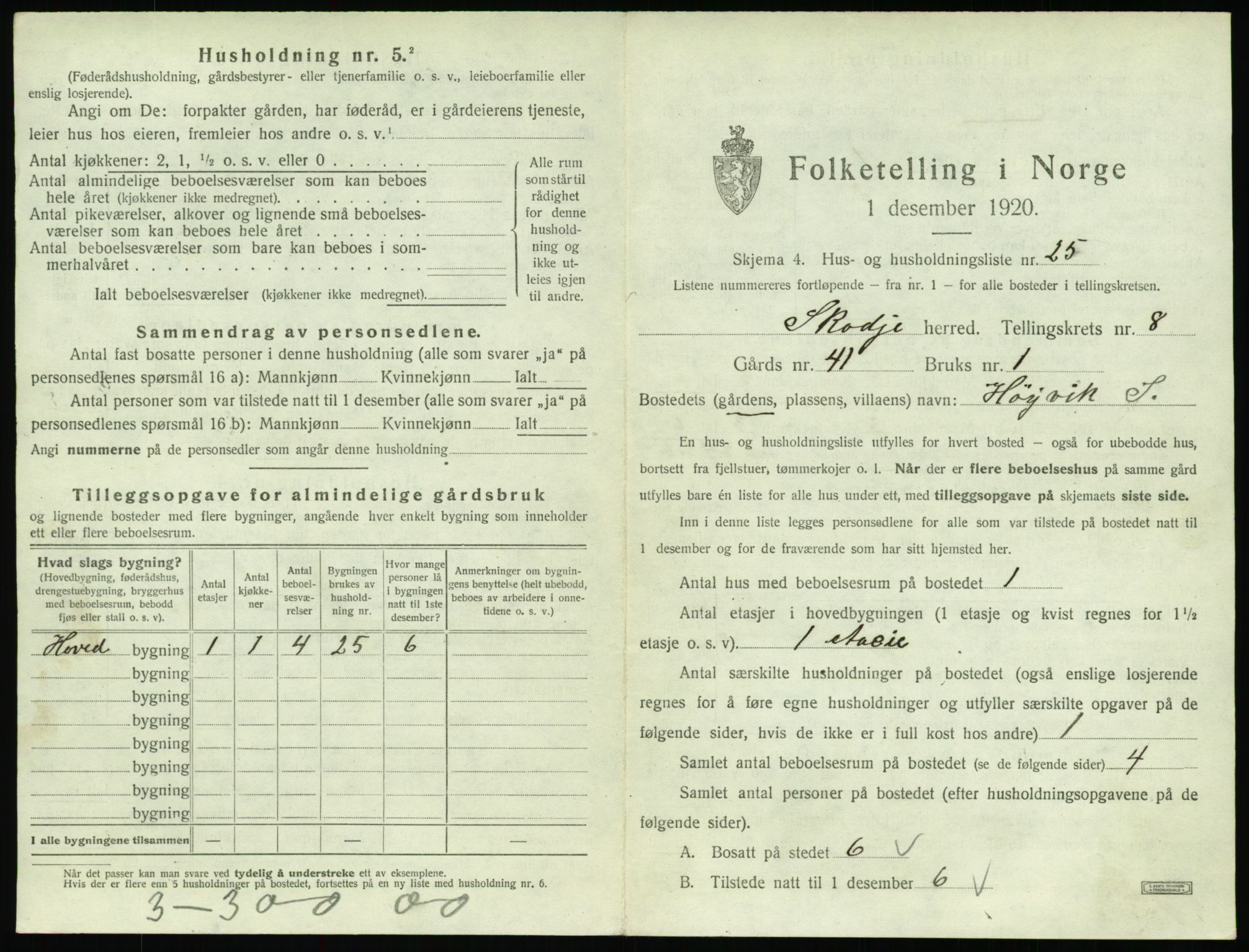 SAT, 1920 census for Skodje, 1920, p. 599