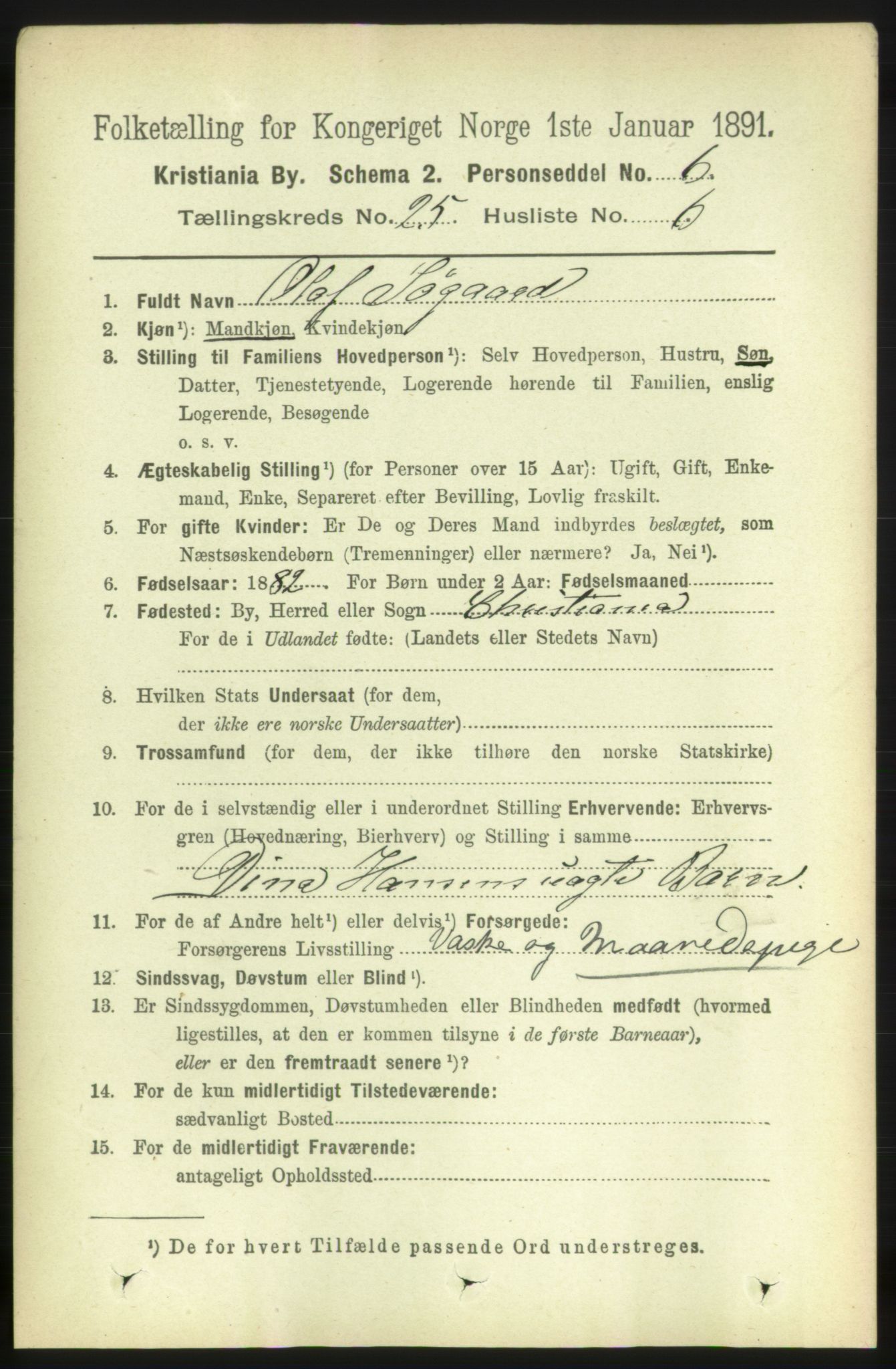 RA, 1891 census for 0301 Kristiania, 1891, p. 12397