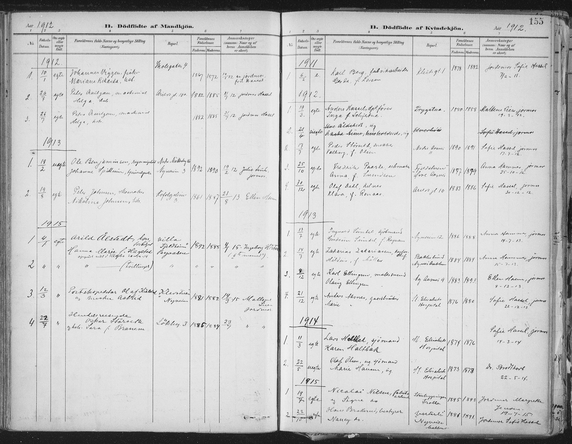 Ministerialprotokoller, klokkerbøker og fødselsregistre - Sør-Trøndelag, SAT/A-1456/603/L0167: Parish register (official) no. 603A06, 1896-1932, p. 155