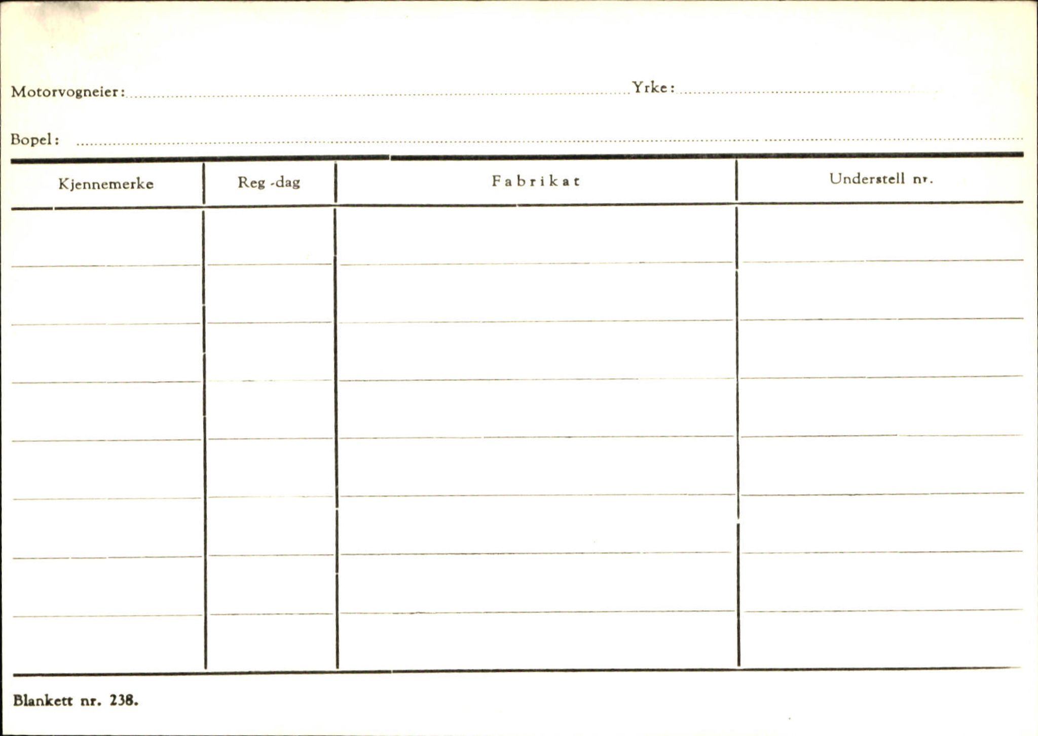 Statens vegvesen, Sogn og Fjordane vegkontor, AV/SAB-A-5301/4/F/L0132: Eigarregister Askvoll A-Å. Balestrand A-Å, 1945-1975, p. 551