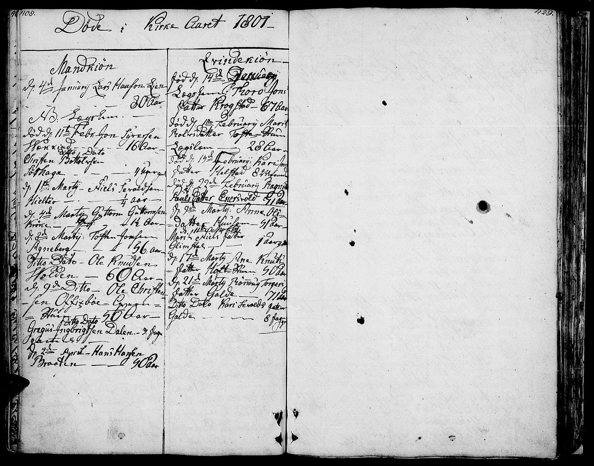 Lom prestekontor, SAH/PREST-070/K/L0002: Parish register (official) no. 2, 1749-1801, p. 408-409