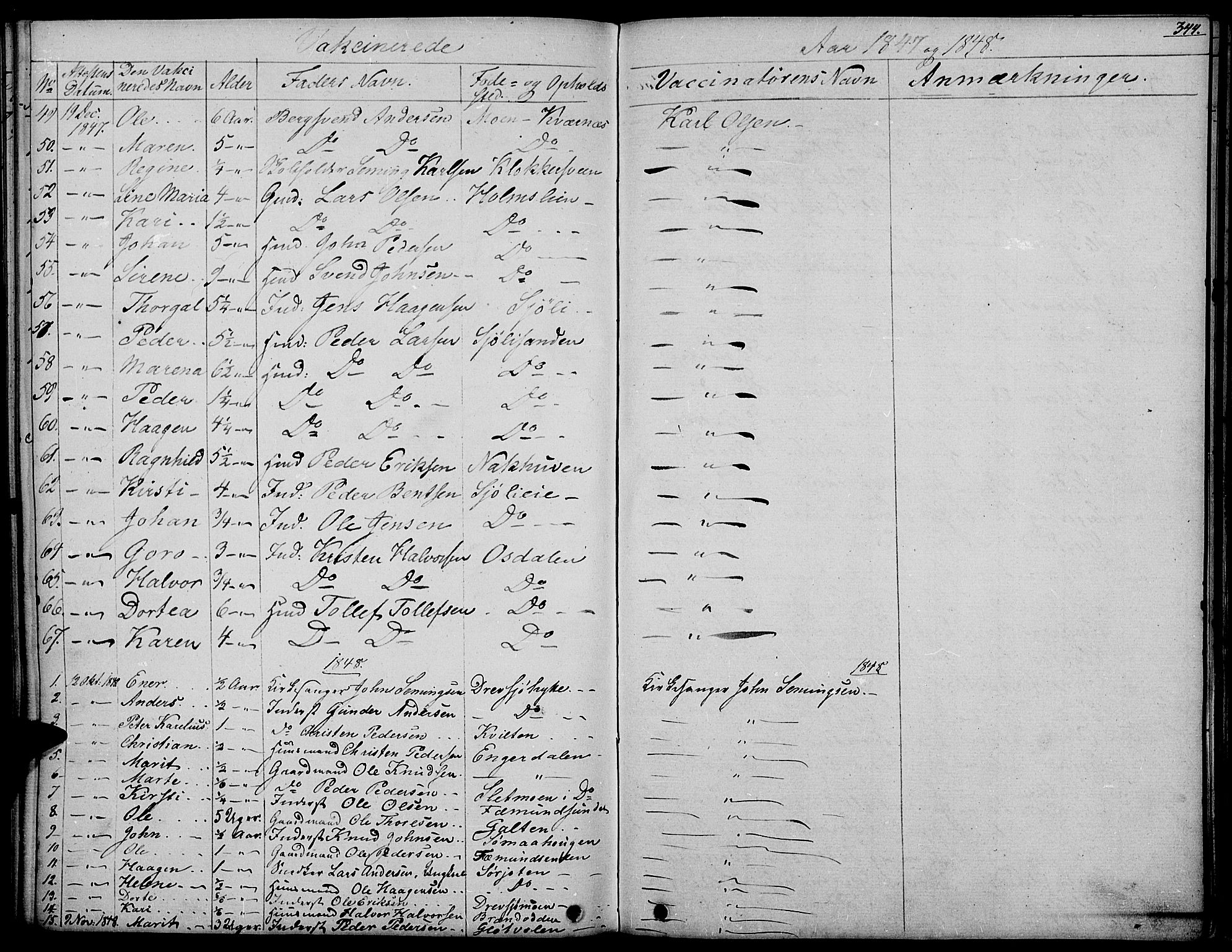 Rendalen prestekontor, SAH/PREST-054/H/Ha/Haa/L0004: Parish register (official) no. 4, 1829-1852, p. 344