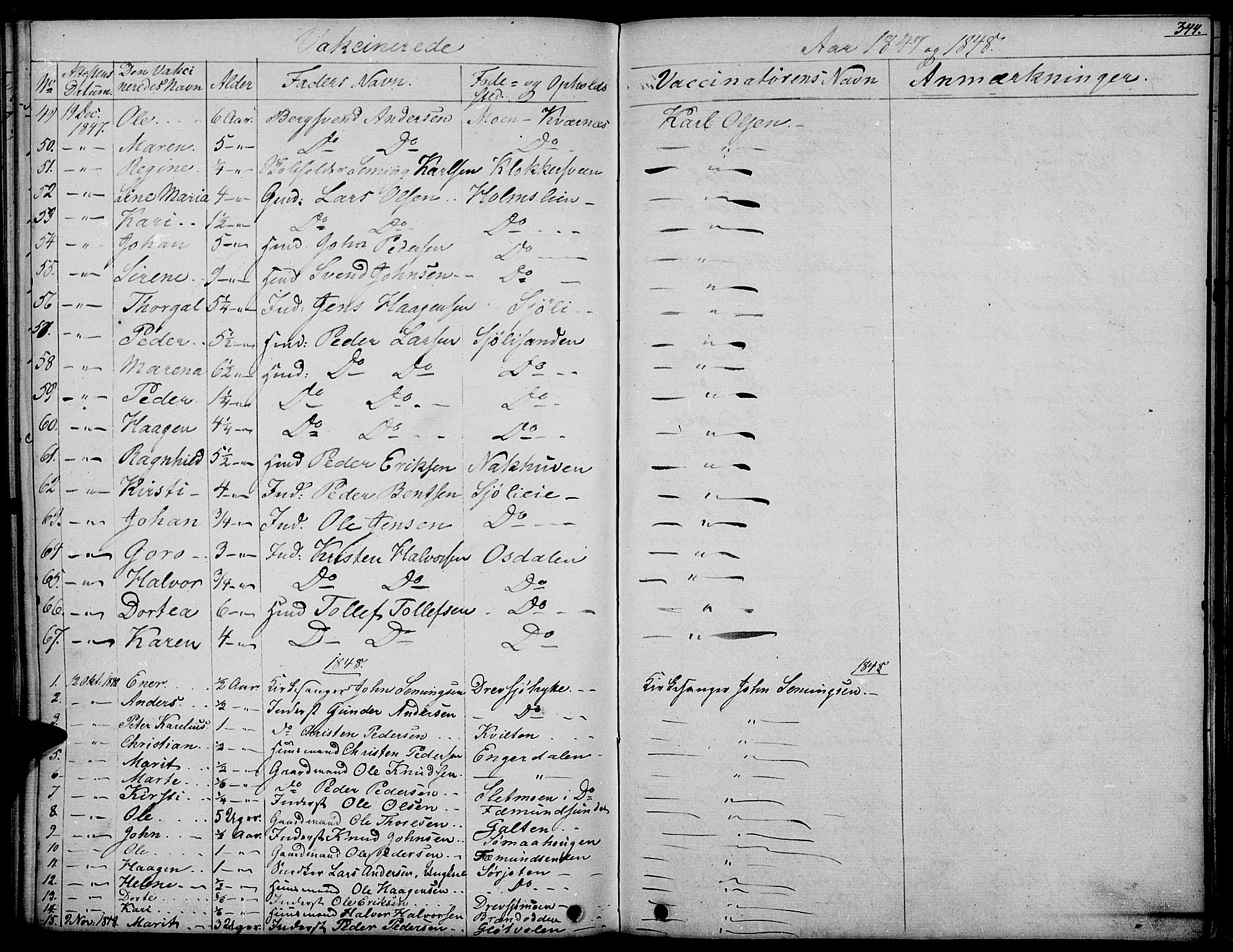 Rendalen prestekontor, AV/SAH-PREST-054/H/Ha/Haa/L0004: Parish register (official) no. 4, 1829-1852, p. 344