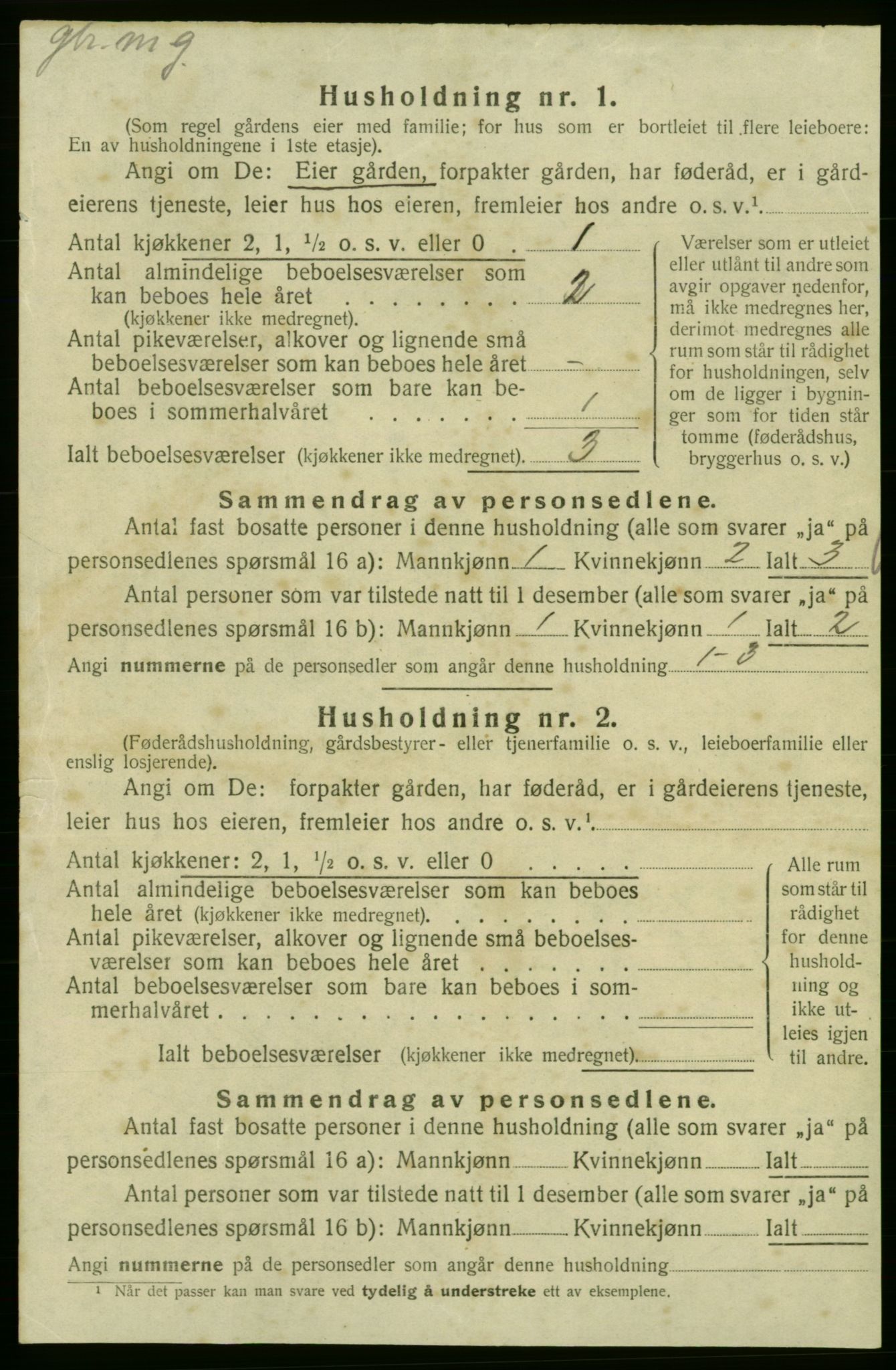 SAB, 1920 census for Varaldsøy, 1920, p. 594