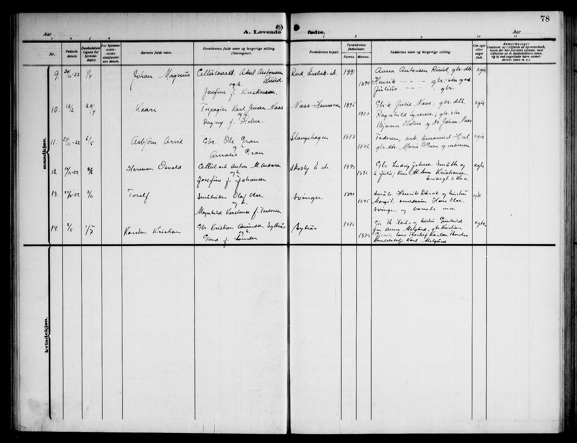 Enebakk prestekontor Kirkebøker, AV/SAO-A-10171c/G/Ga/L0007: Parish register (copy) no. I 7, 1911-1949, p. 78