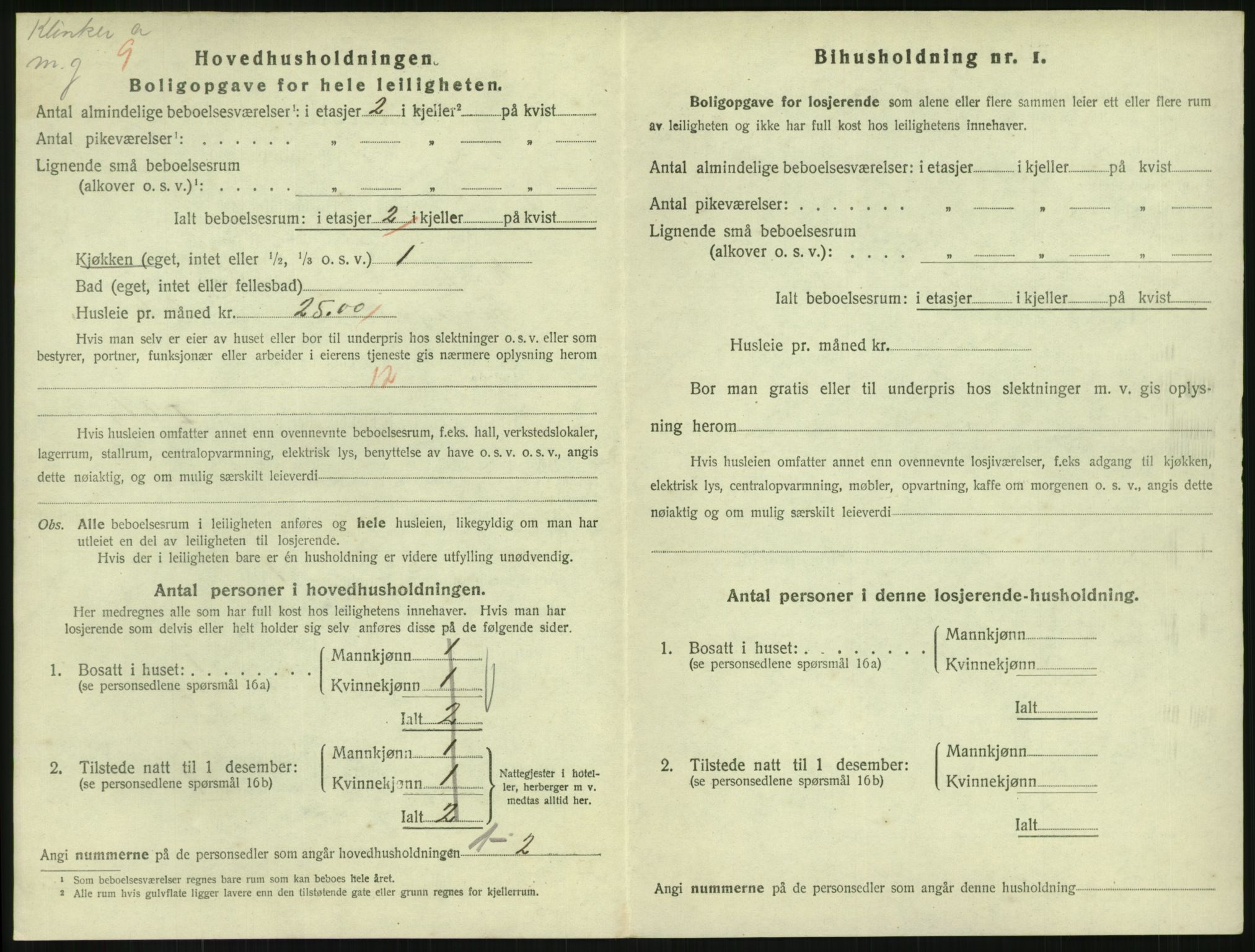 SAKO, 1920 census for Horten, 1920, p. 6540