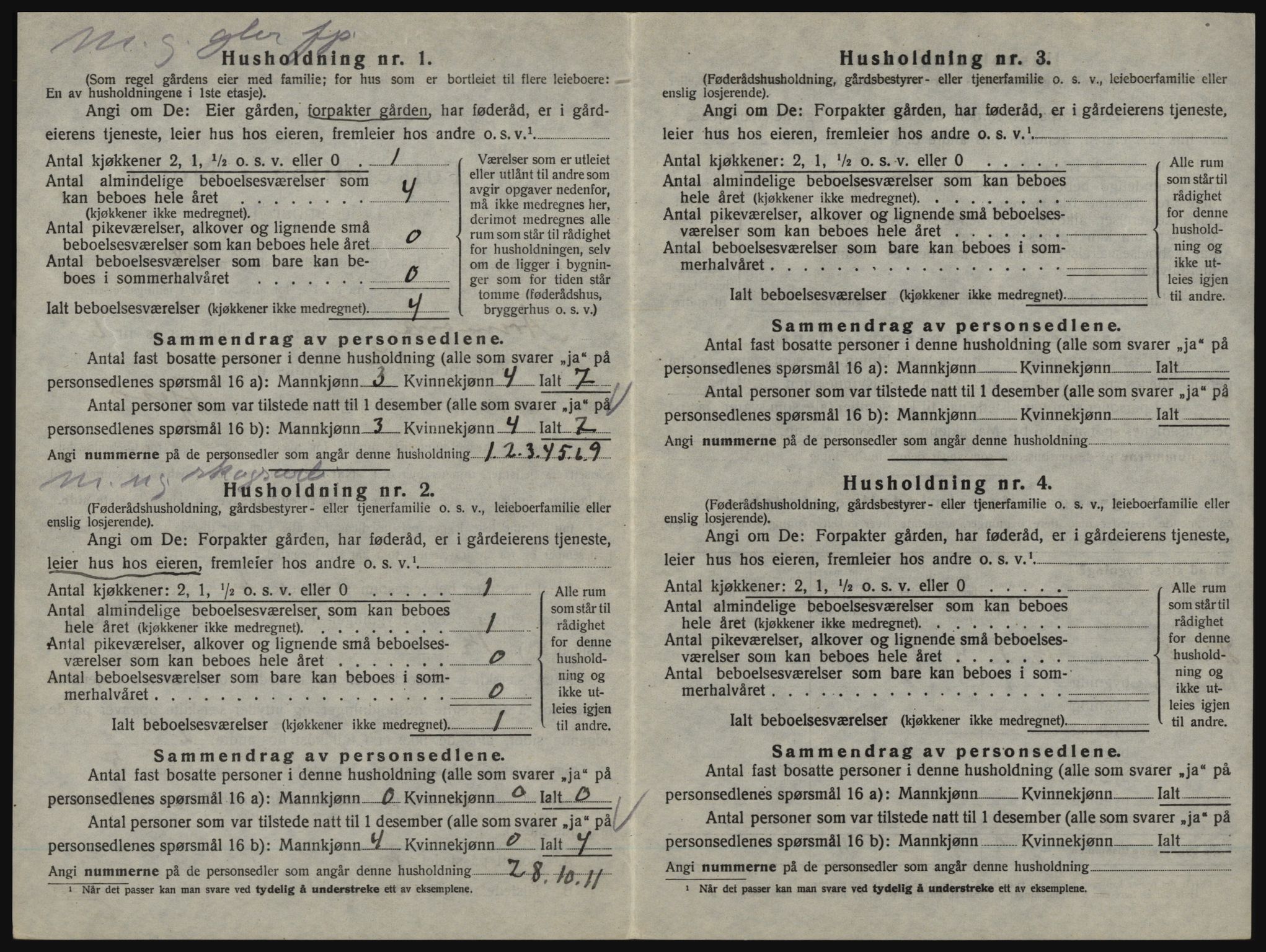 SAO, 1920 census for Aremark, 1920, p. 658