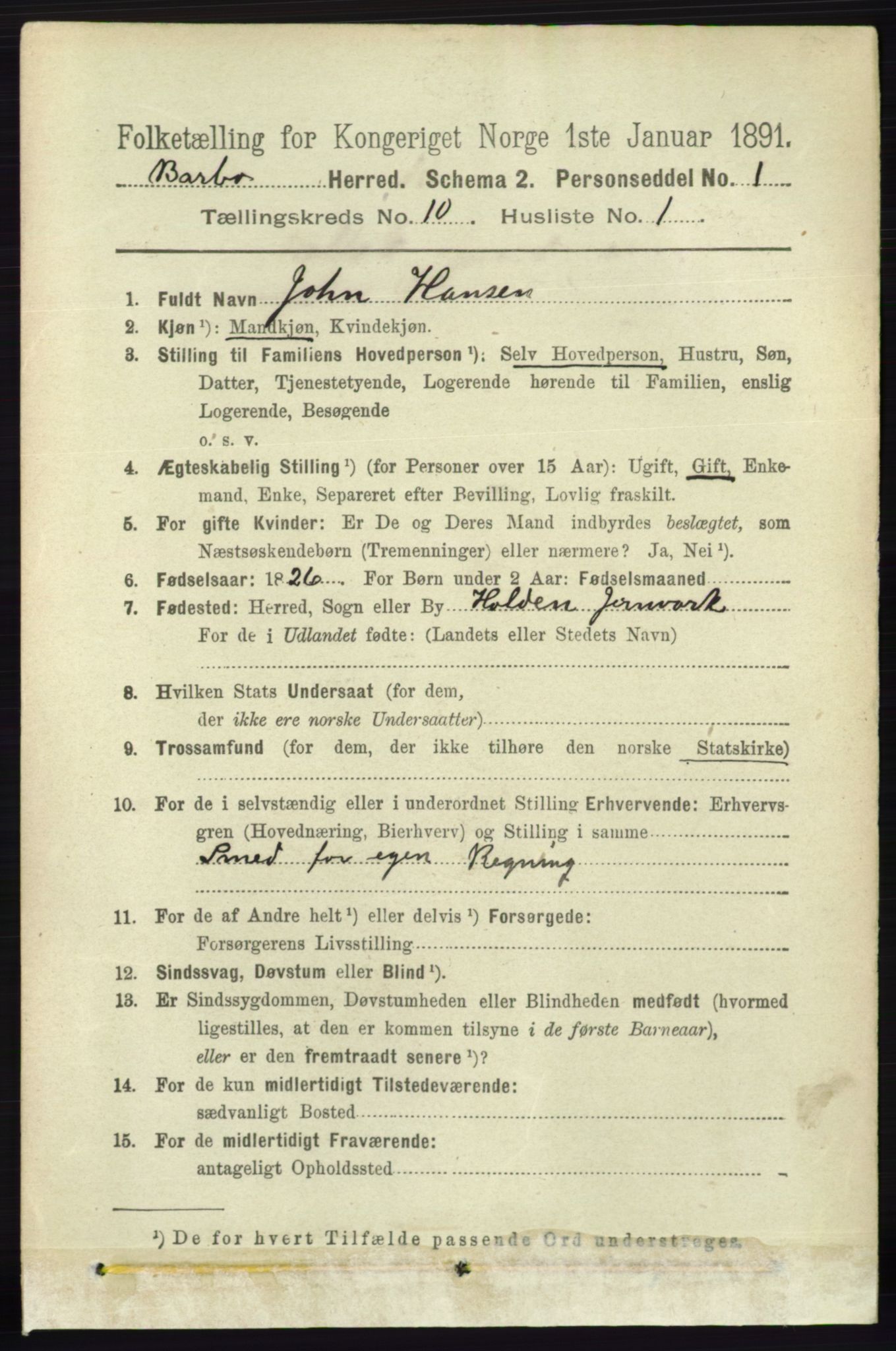 RA, 1891 census for 0990 Barbu, 1891, p. 7893