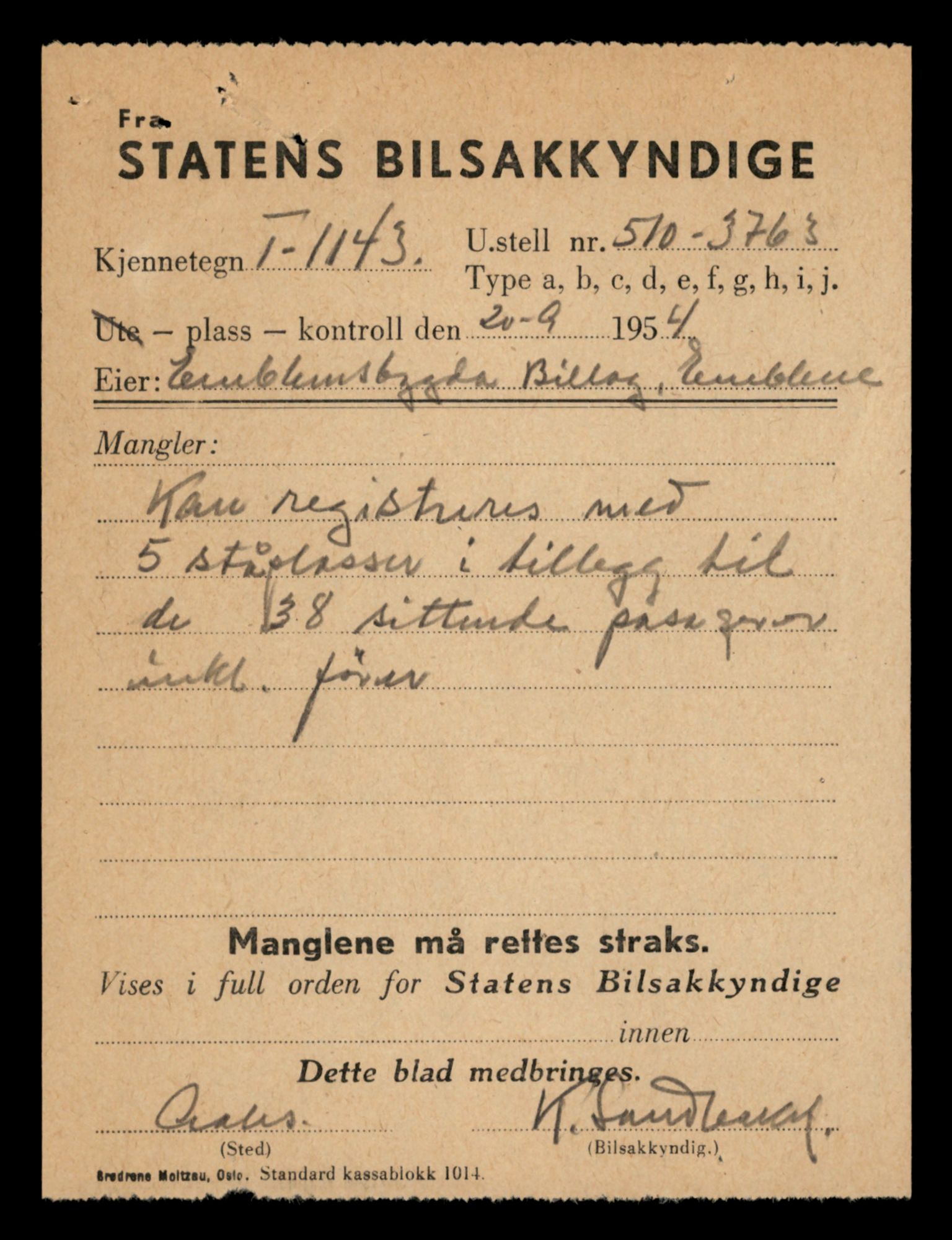 Møre og Romsdal vegkontor - Ålesund trafikkstasjon, AV/SAT-A-4099/F/Fe/L0010: Registreringskort for kjøretøy T 1050 - T 1169, 1927-1998, p. 2617