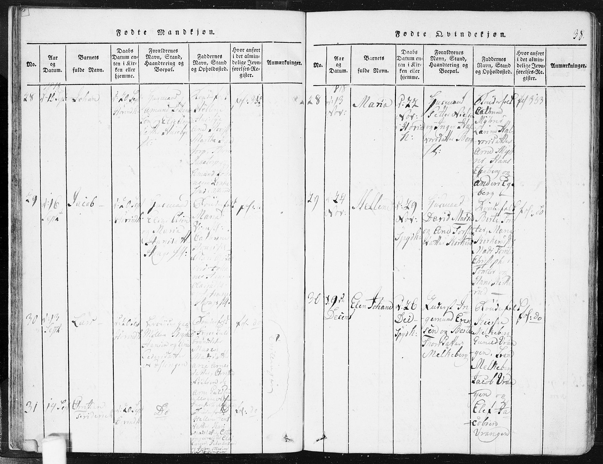 Spydeberg prestekontor Kirkebøker, AV/SAO-A-10924/F/Fa/L0004: Parish register (official) no. I 4, 1814-1841, p. 38