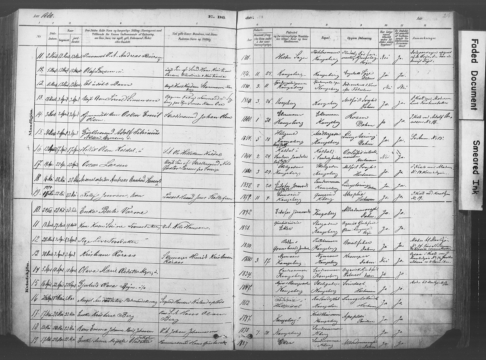 Kongsberg kirkebøker, SAKO/A-22/F/Fb/L0001: Parish register (official) no. II 1, 1878-1886, p. 216