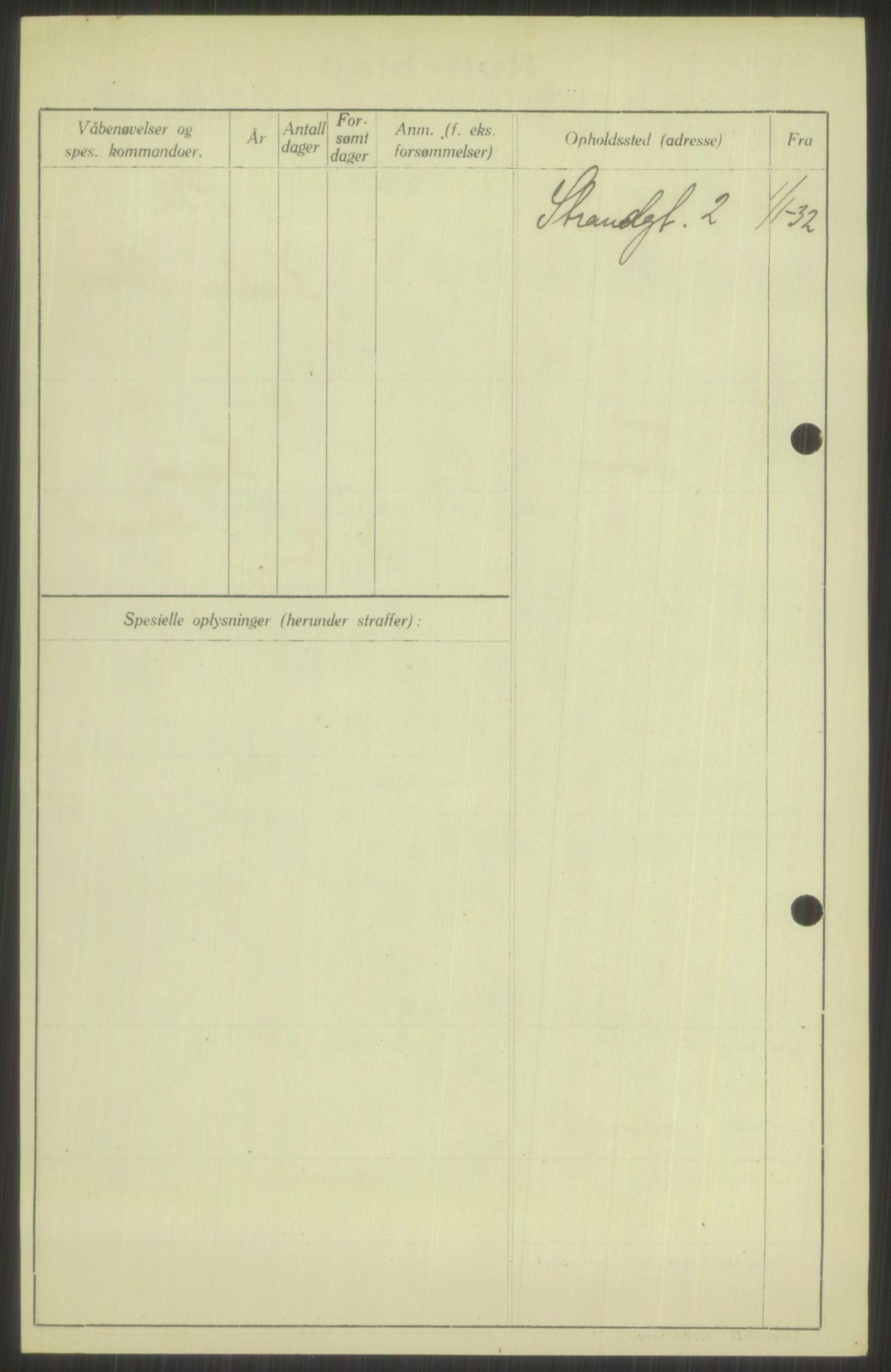 Forsvaret, Troms infanteriregiment nr. 16, AV/RA-RAFA-3146/P/Pa/L0016: Rulleblad for regimentets menige mannskaper, årsklasse 1932, 1932, p. 1264