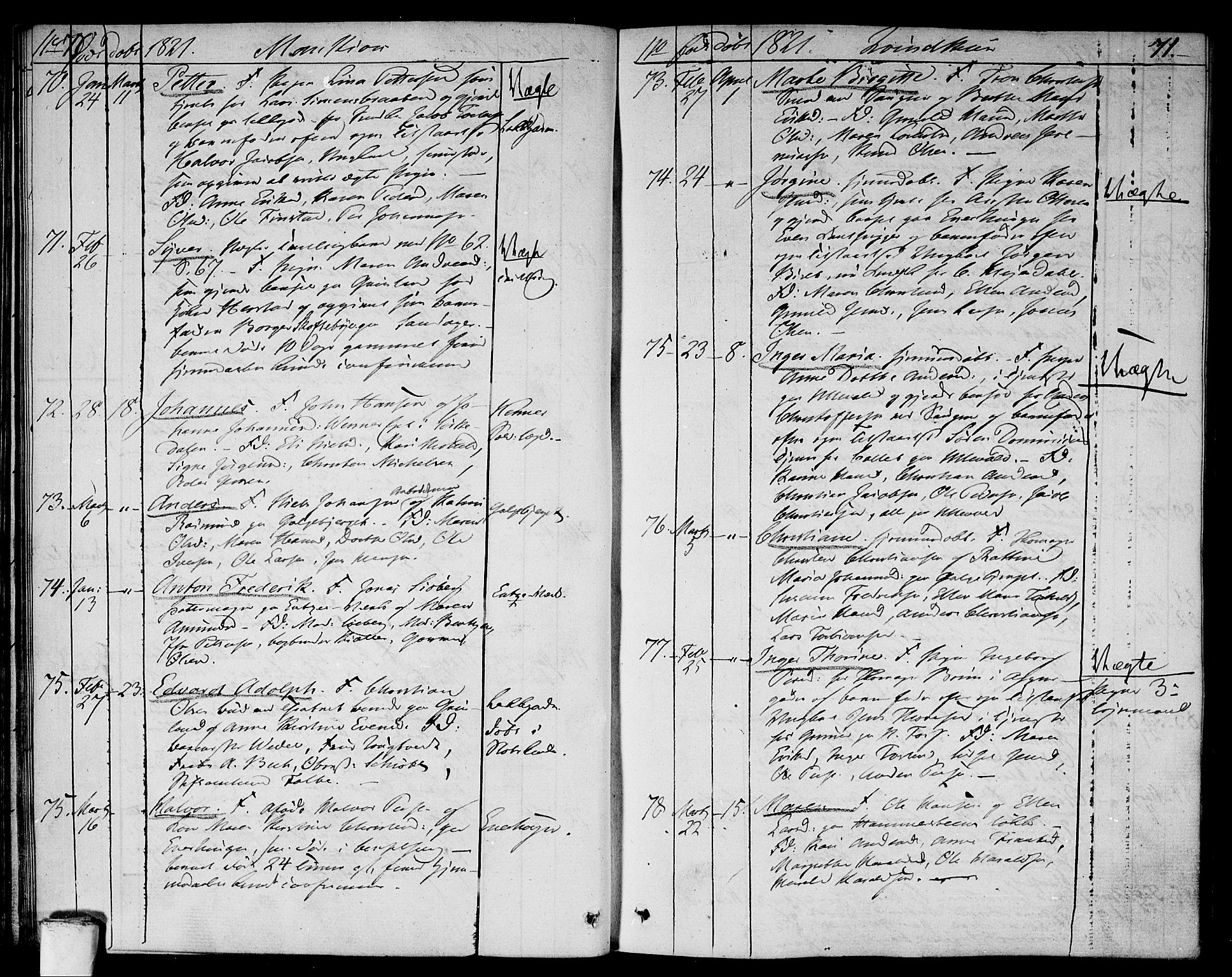 Aker prestekontor kirkebøker, AV/SAO-A-10861/F/L0012: Parish register (official) no. 12, 1819-1828, p. 70-71