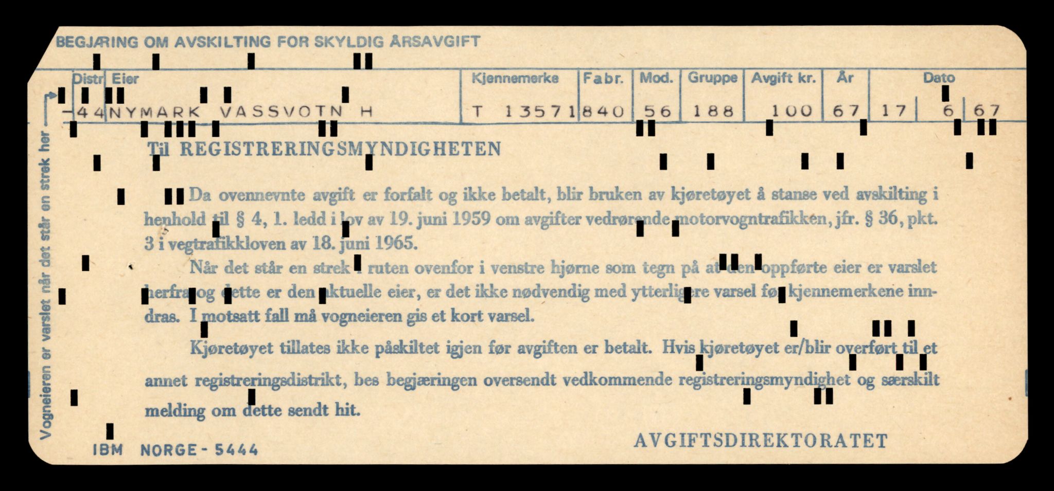 Møre og Romsdal vegkontor - Ålesund trafikkstasjon, AV/SAT-A-4099/F/Fe/L0040: Registreringskort for kjøretøy T 13531 - T 13709, 1927-1998, p. 757
