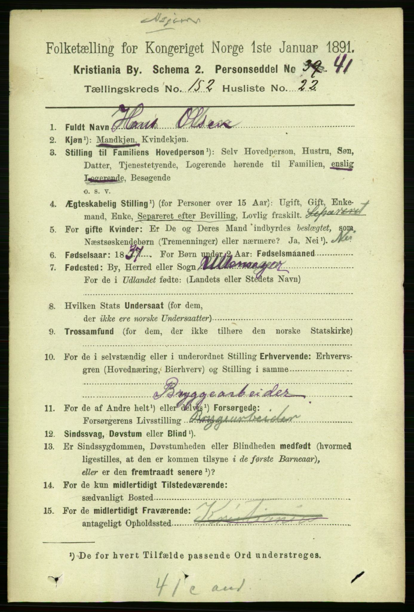 RA, 1891 census for 0301 Kristiania, 1891, p. 85883