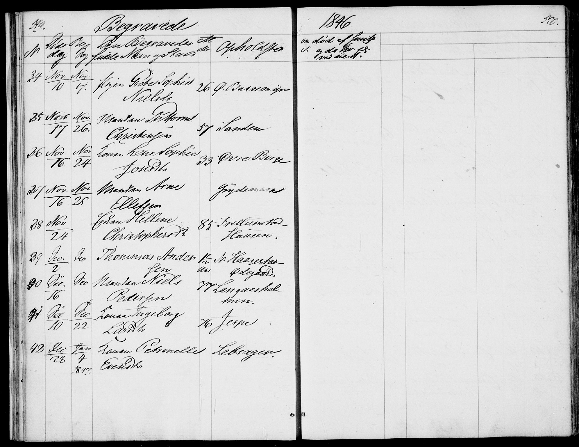 Våle kirkebøker, AV/SAKO-A-334/F/Fa/L0009b: Parish register (official) no. I 9B, 1841-1860, p. 549-550