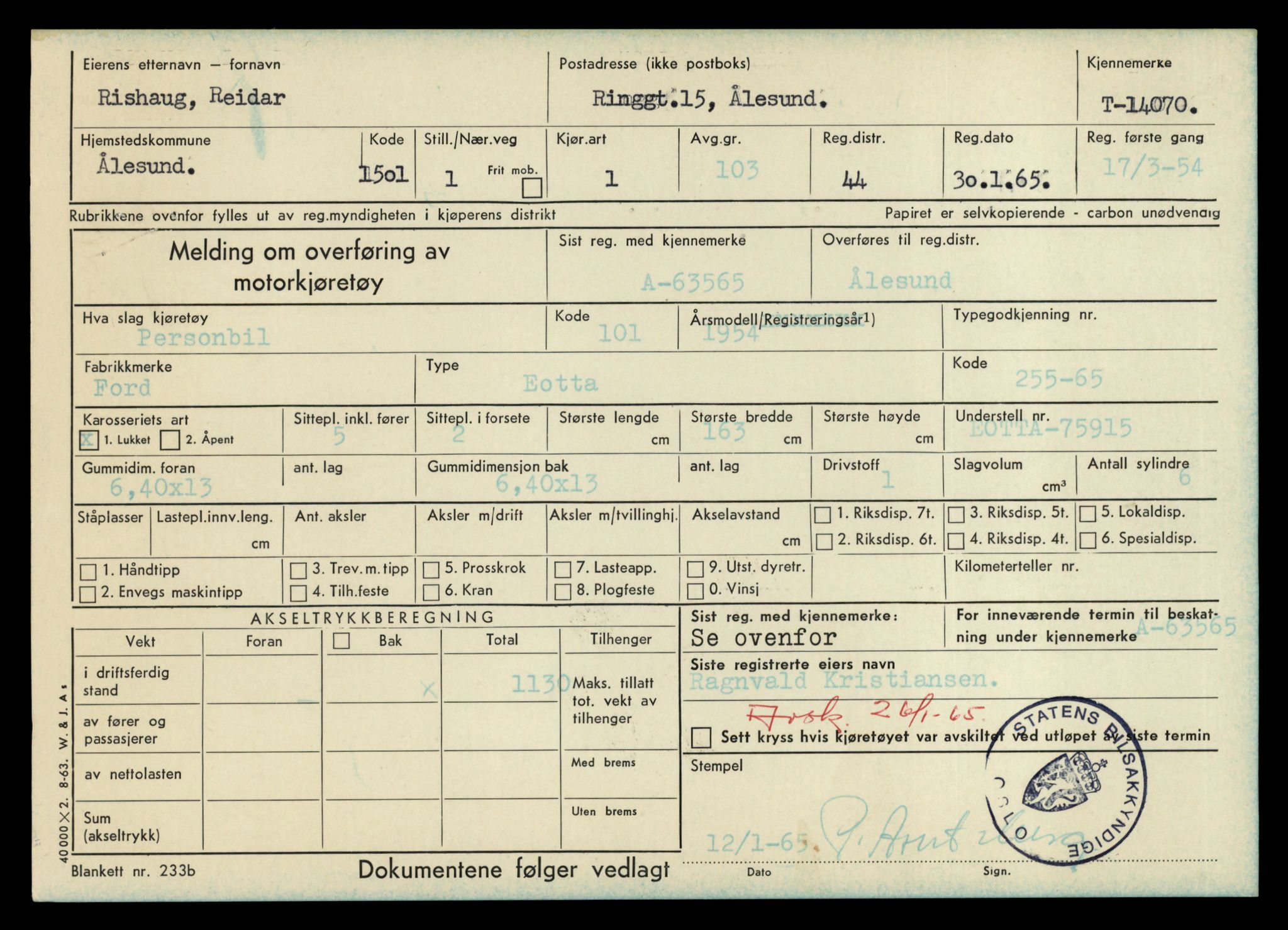 Møre og Romsdal vegkontor - Ålesund trafikkstasjon, AV/SAT-A-4099/F/Fe/L0042: Registreringskort for kjøretøy T 13906 - T 14079, 1927-1998, p. 2999